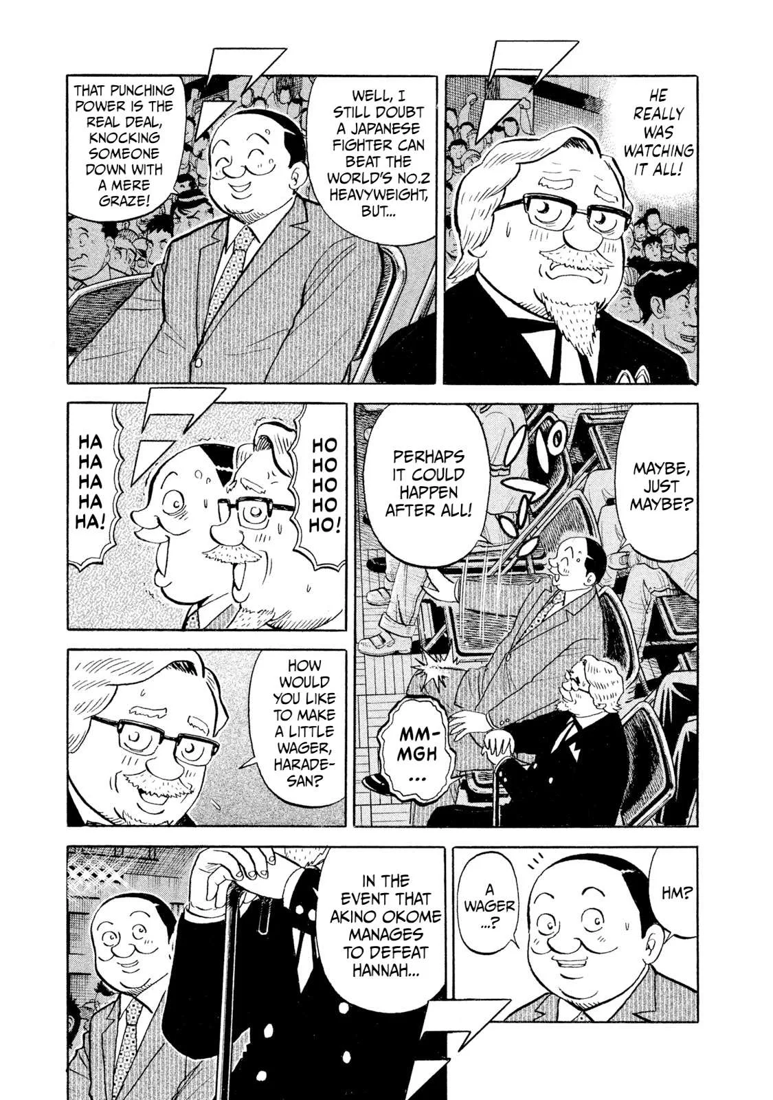 Rice Shoulder Chapter 109 page 5