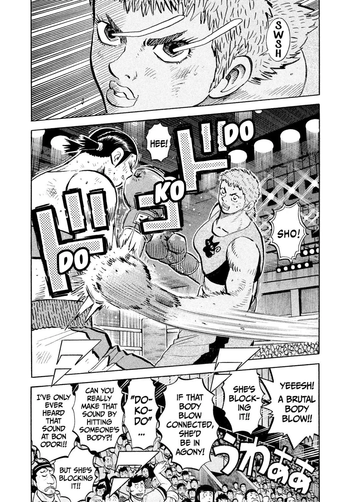 Rice Shoulder Chapter 109 page 11