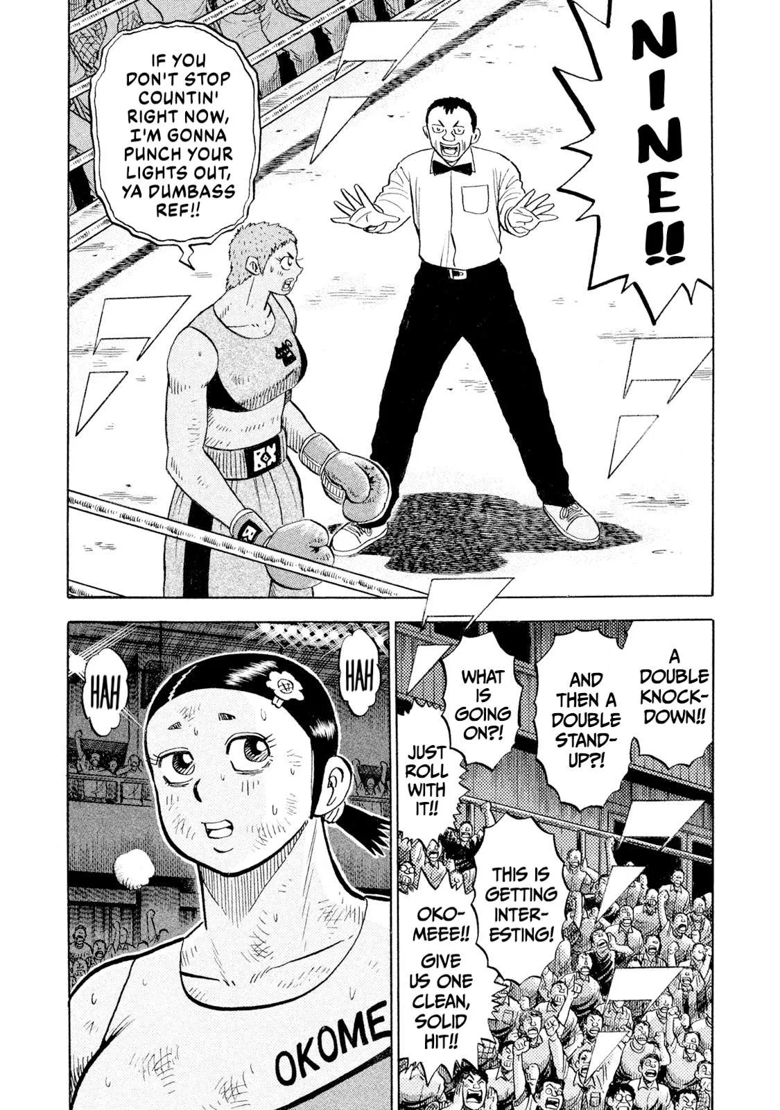 Rice Shoulder Chapter 109 page 1