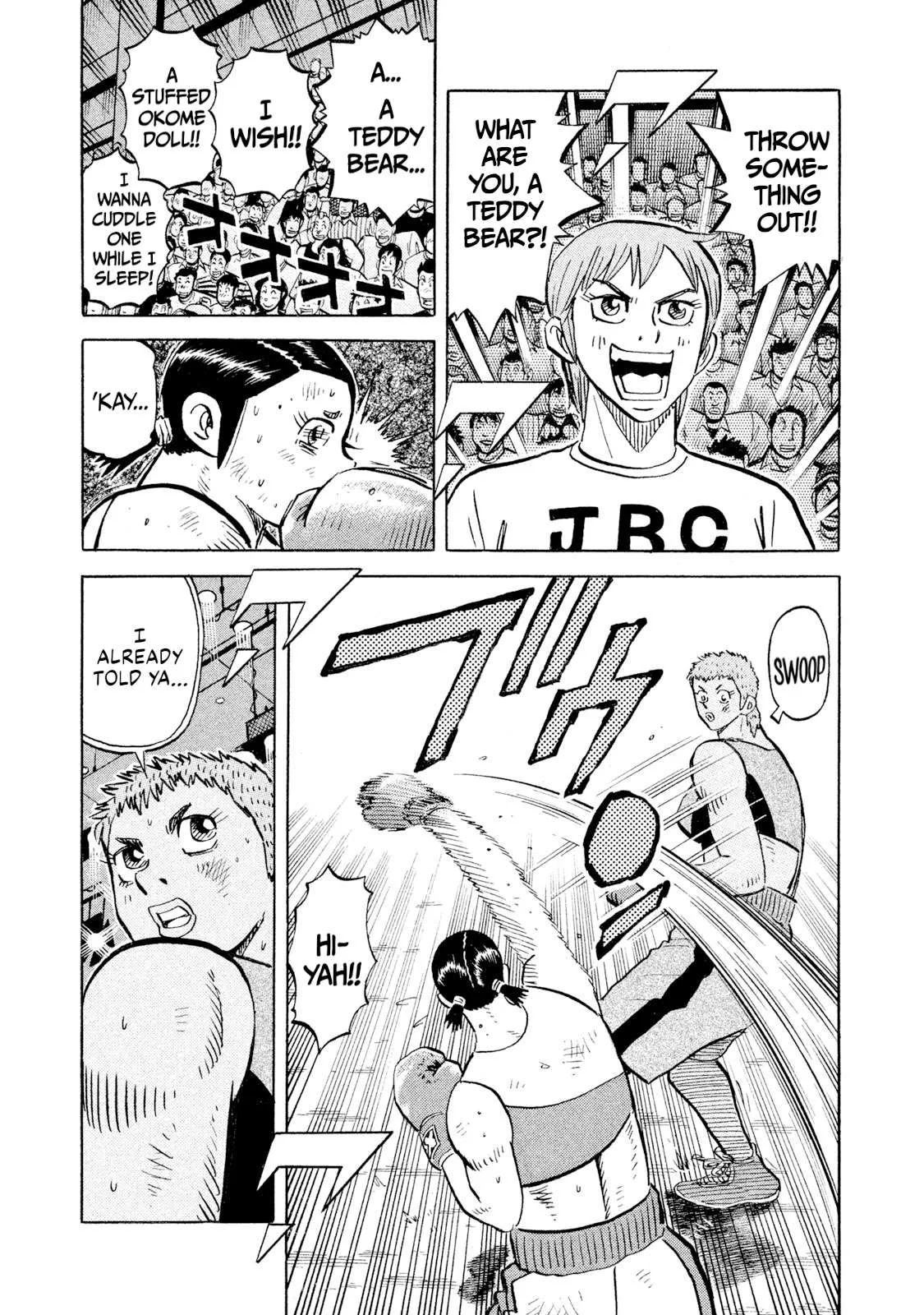 Rice Shoulder Chapter 109 page 13