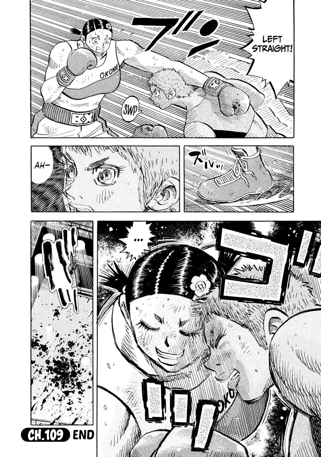 Rice Shoulder Chapter 109 page 20