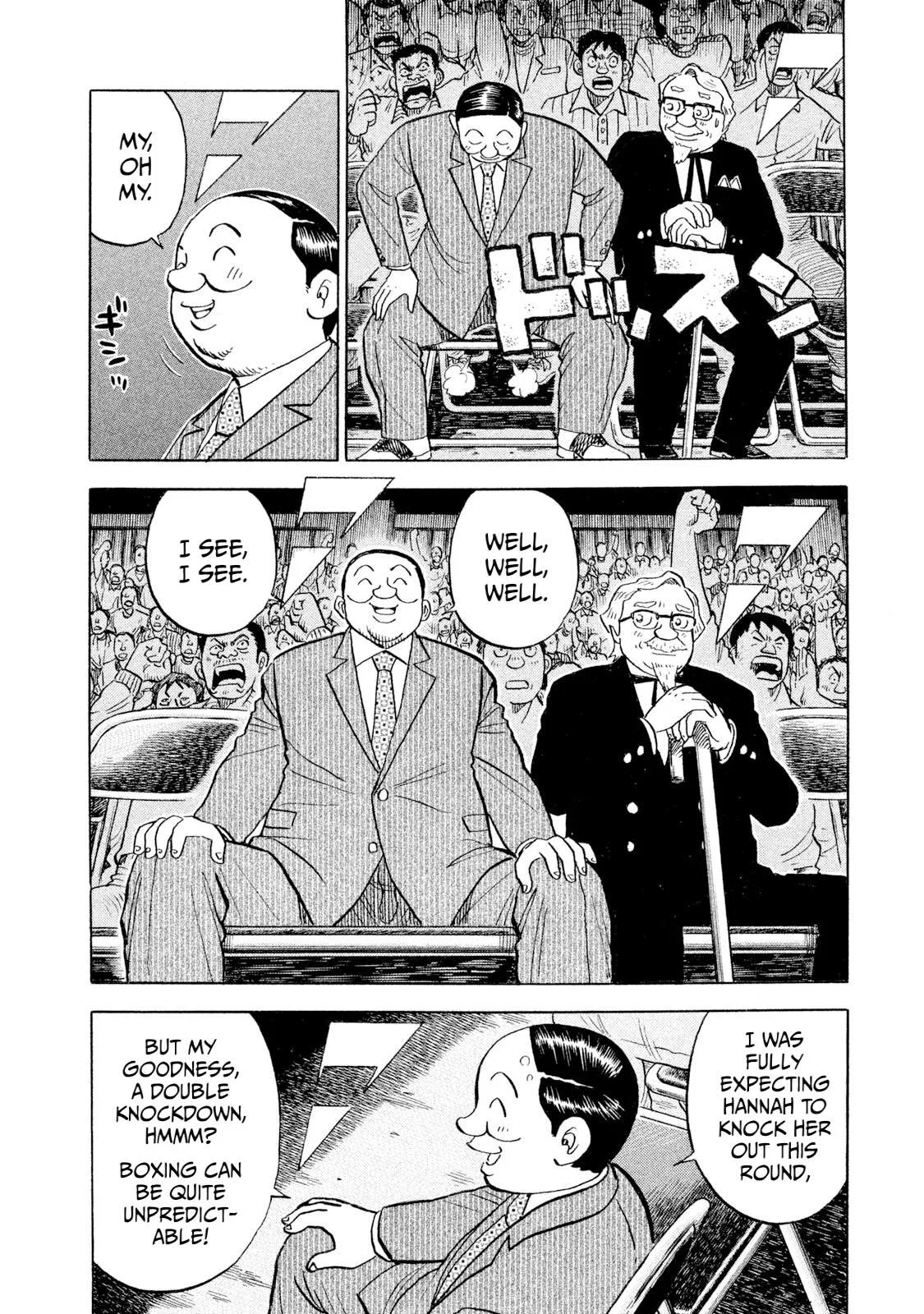 Rice Shoulder Chapter 109 page 4