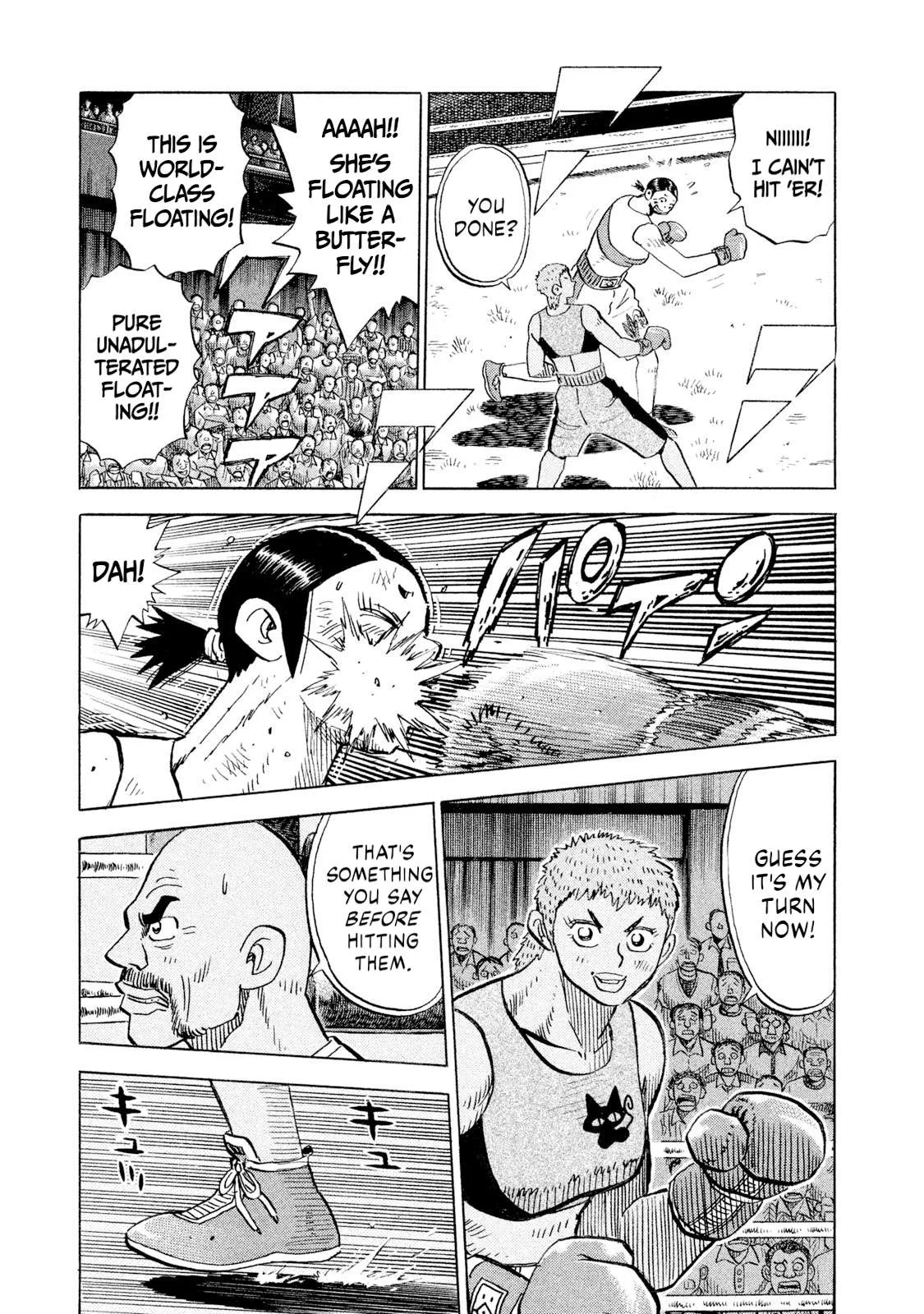 Rice Shoulder Chapter 109 page 17