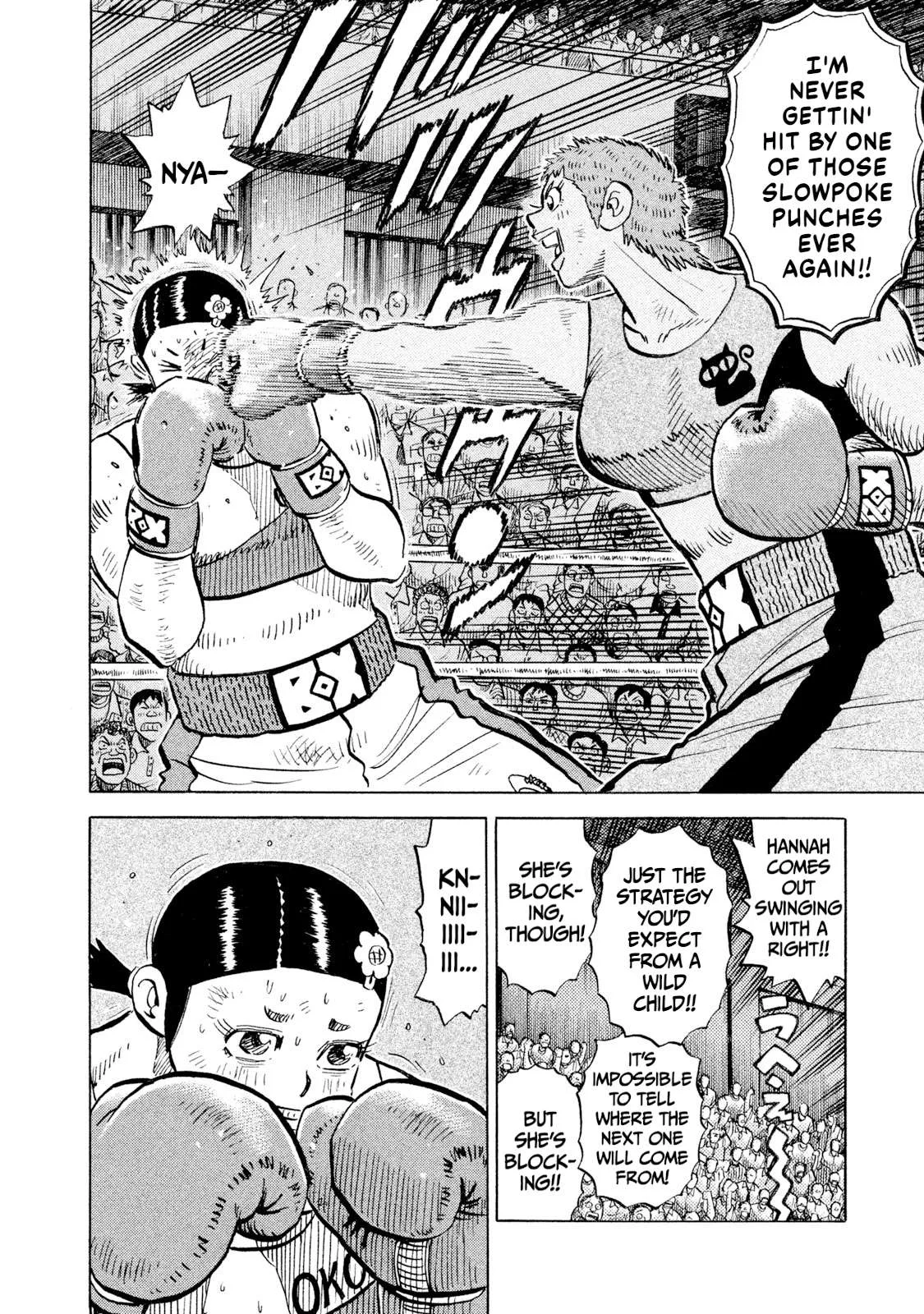 Rice Shoulder Chapter 109 page 10