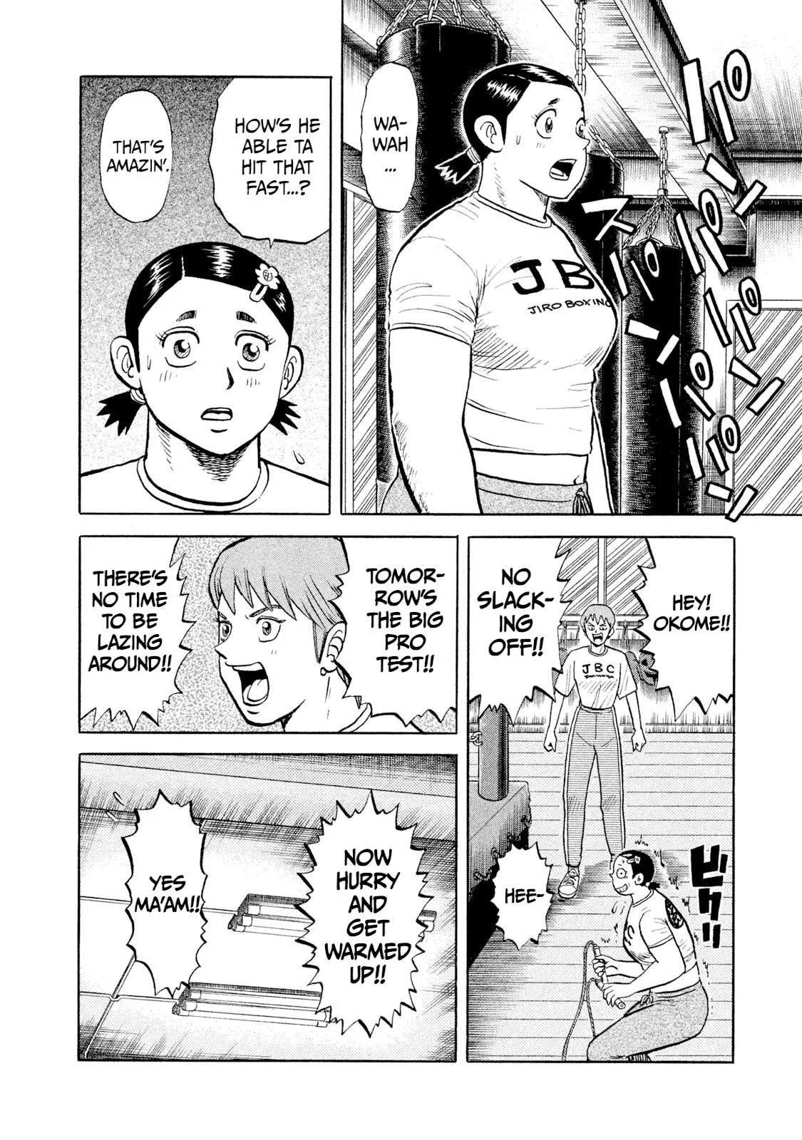 Rice Shoulder Chapter 11 page 6