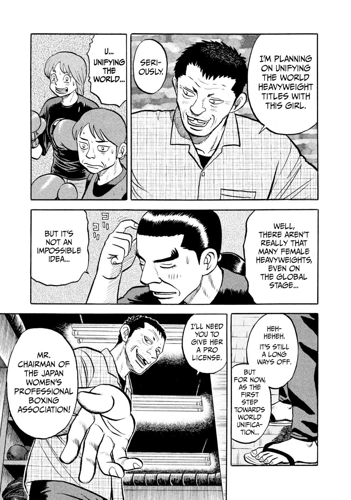 Rice Shoulder Chapter 11 page 19
