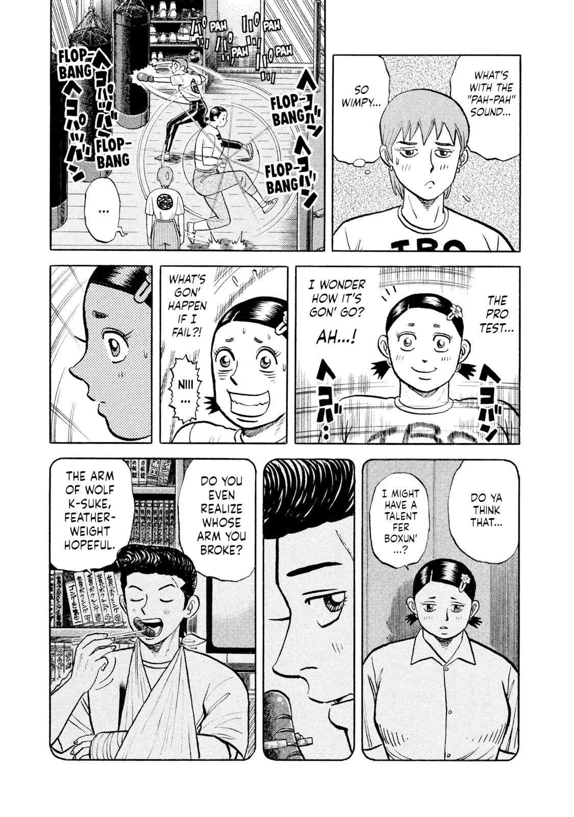 Rice Shoulder Chapter 11 page 9