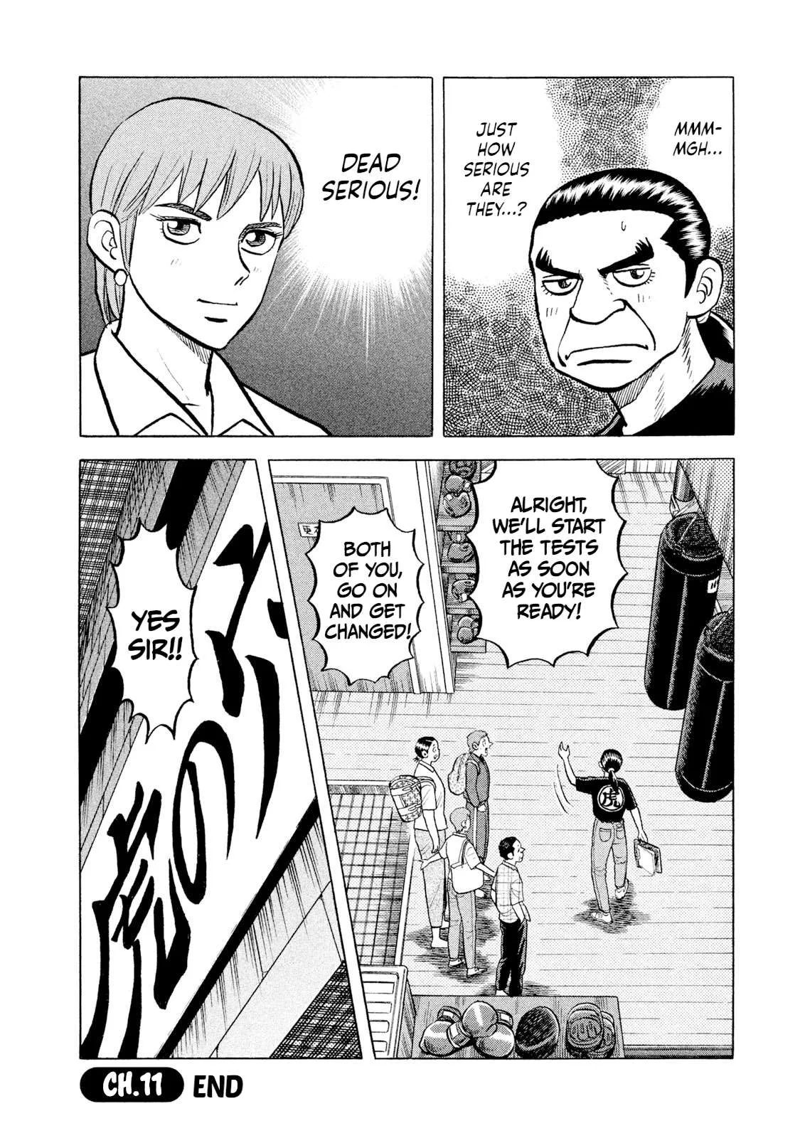 Rice Shoulder Chapter 11 page 20