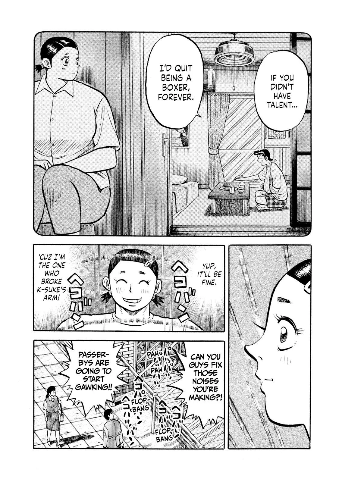 Rice Shoulder Chapter 11 page 10