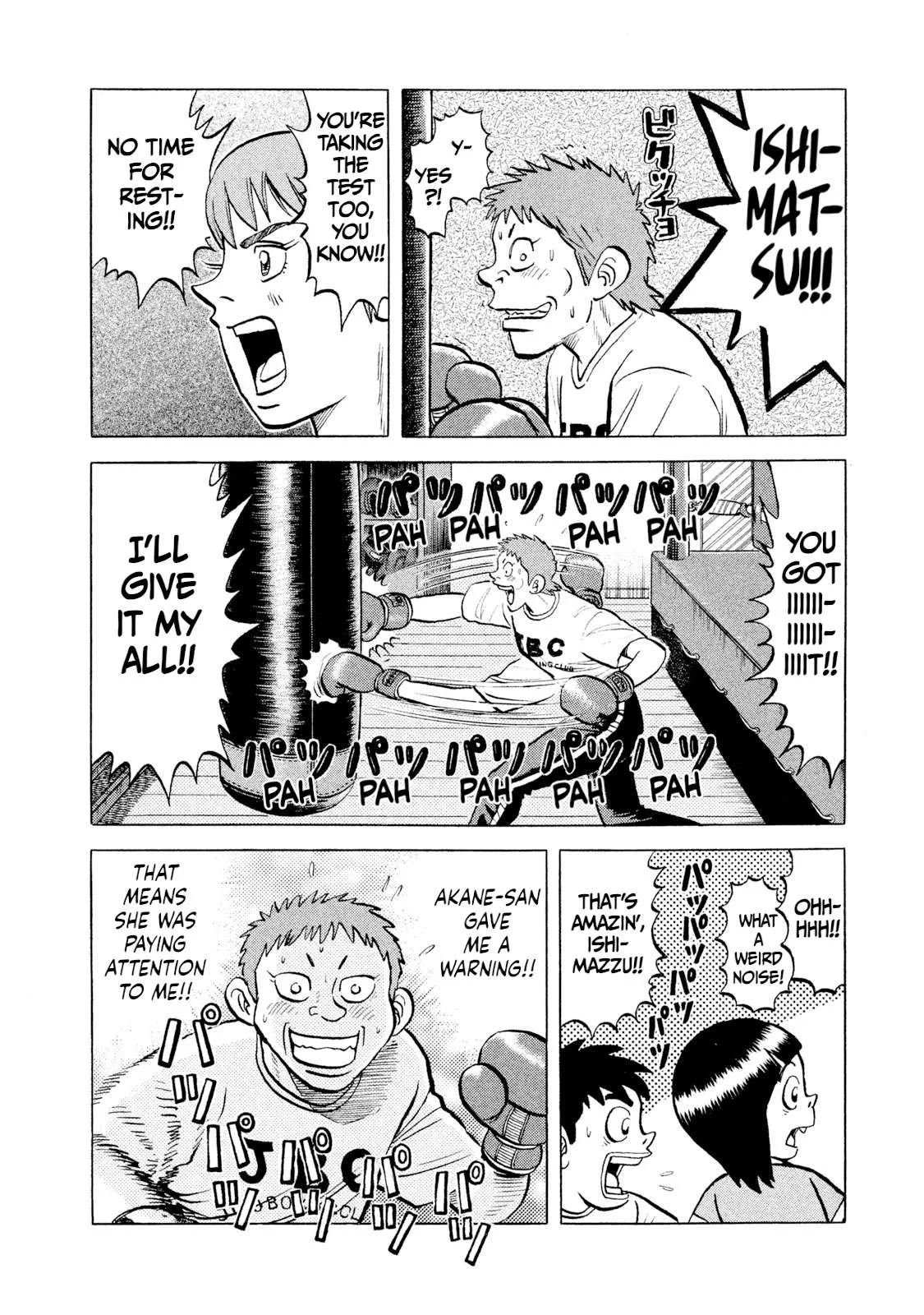 Rice Shoulder Chapter 11 page 8