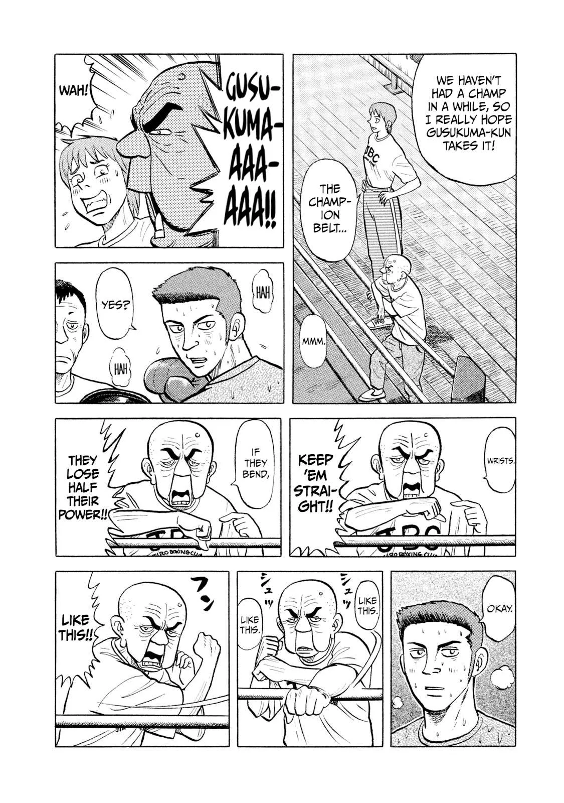 Rice Shoulder Chapter 11 page 4