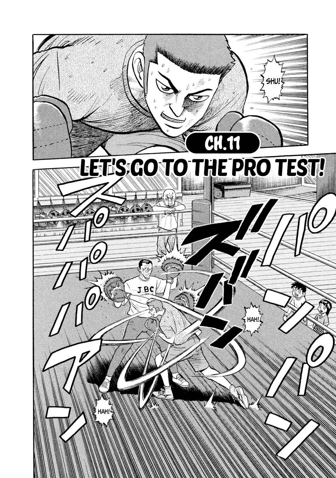 Rice Shoulder Chapter 11 page 2