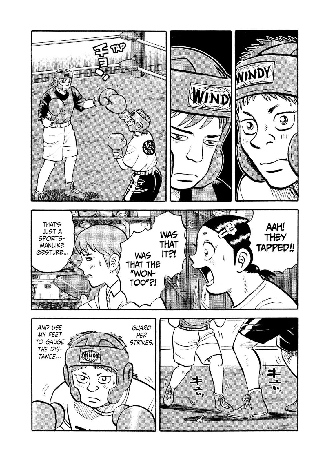 Rice Shoulder Chapter 12 page 8