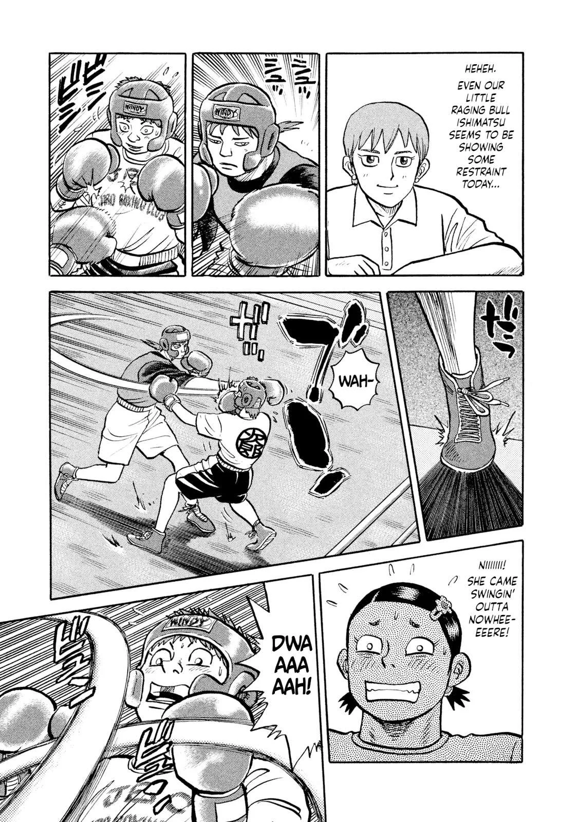 Rice Shoulder Chapter 12 page 9