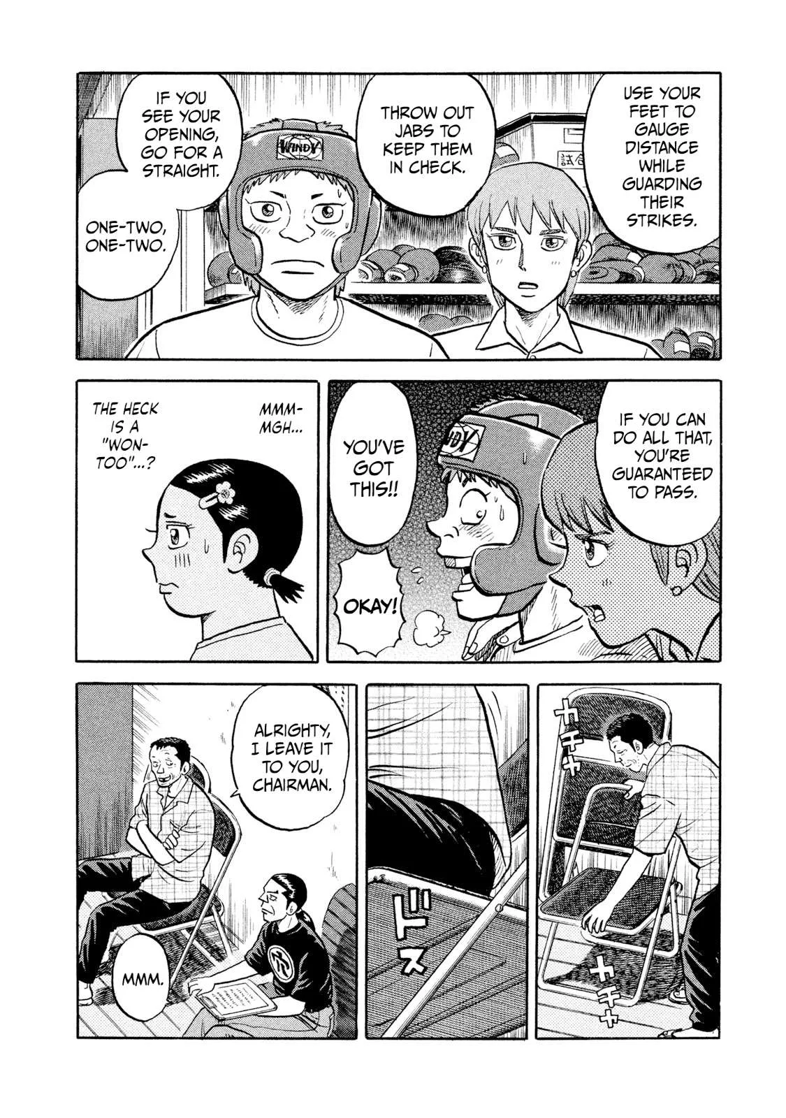 Rice Shoulder Chapter 12 page 6