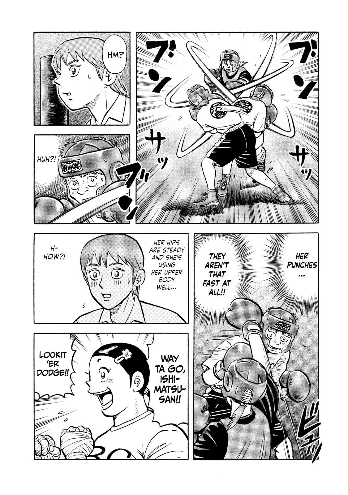 Rice Shoulder Chapter 12 page 10