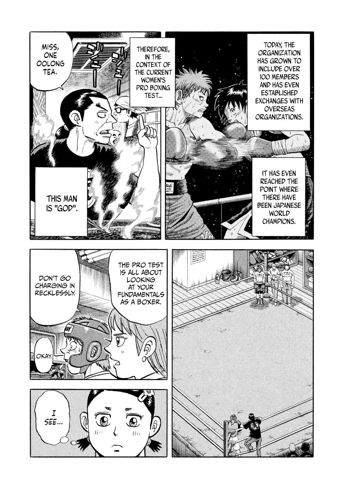 Rice Shoulder Chapter 12 page 5