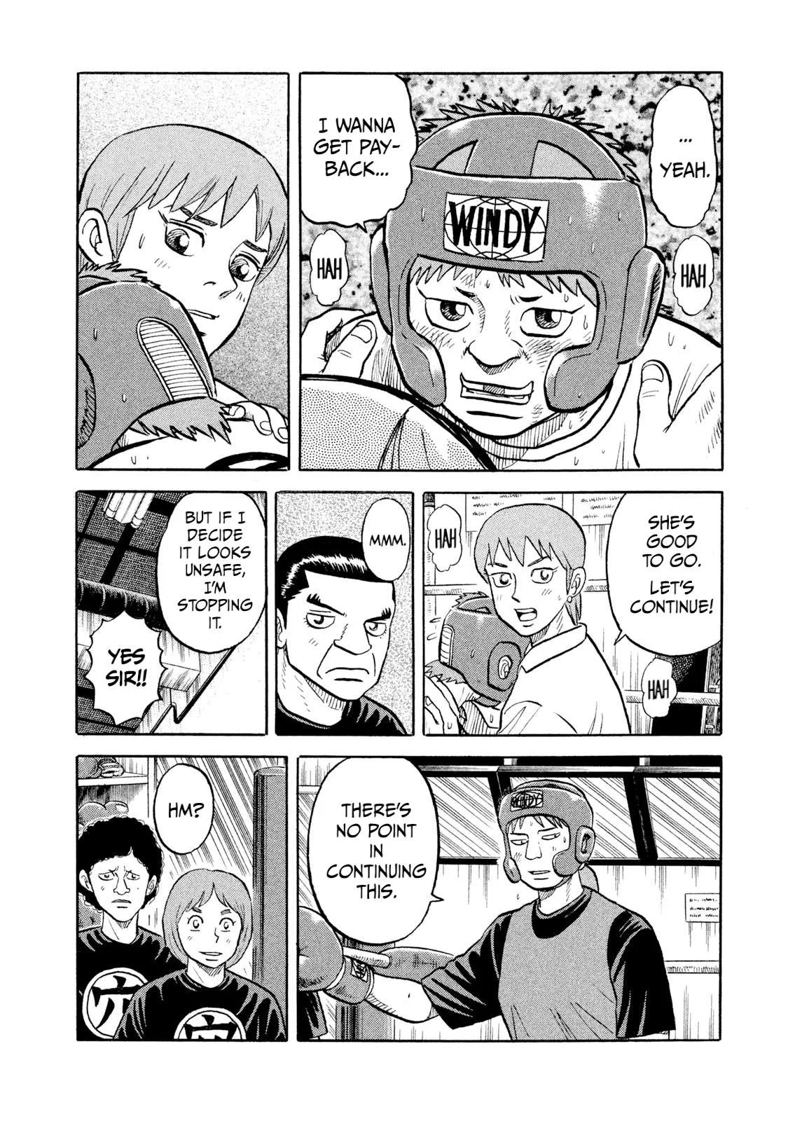 Rice Shoulder Chapter 12 page 18