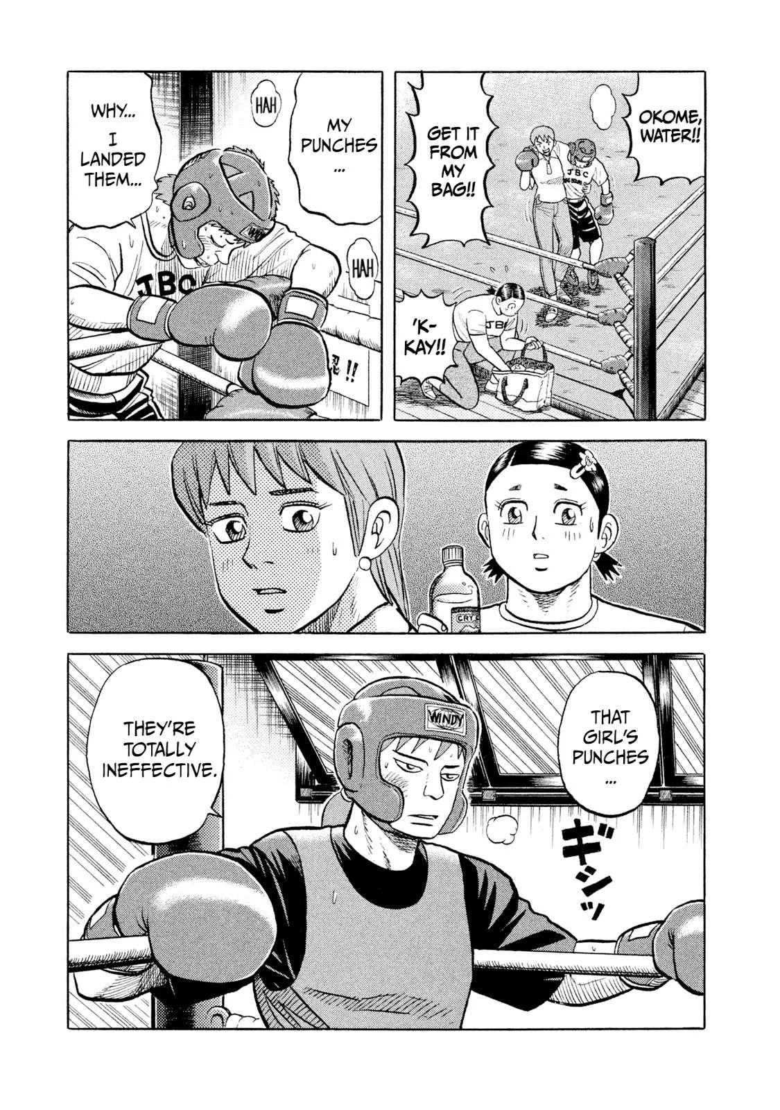 Rice Shoulder Chapter 12 page 19