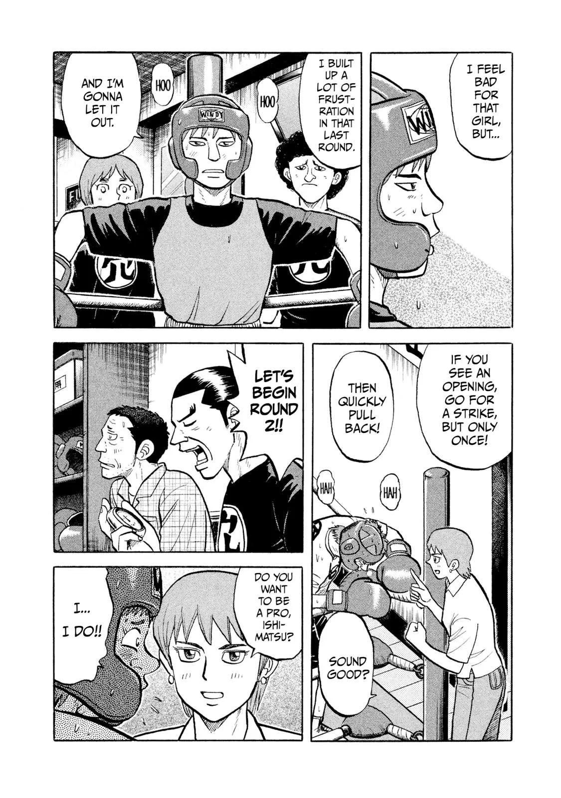 Rice Shoulder Chapter 13 page 2