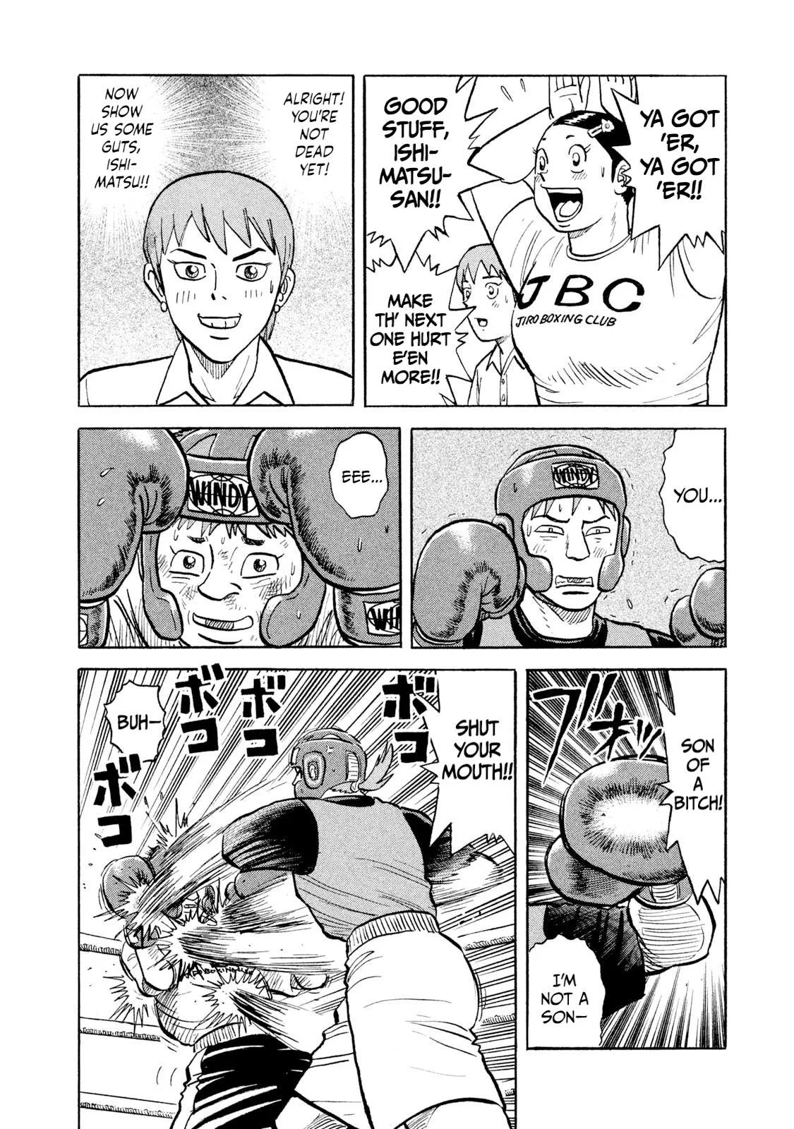 Rice Shoulder Chapter 13 page 8