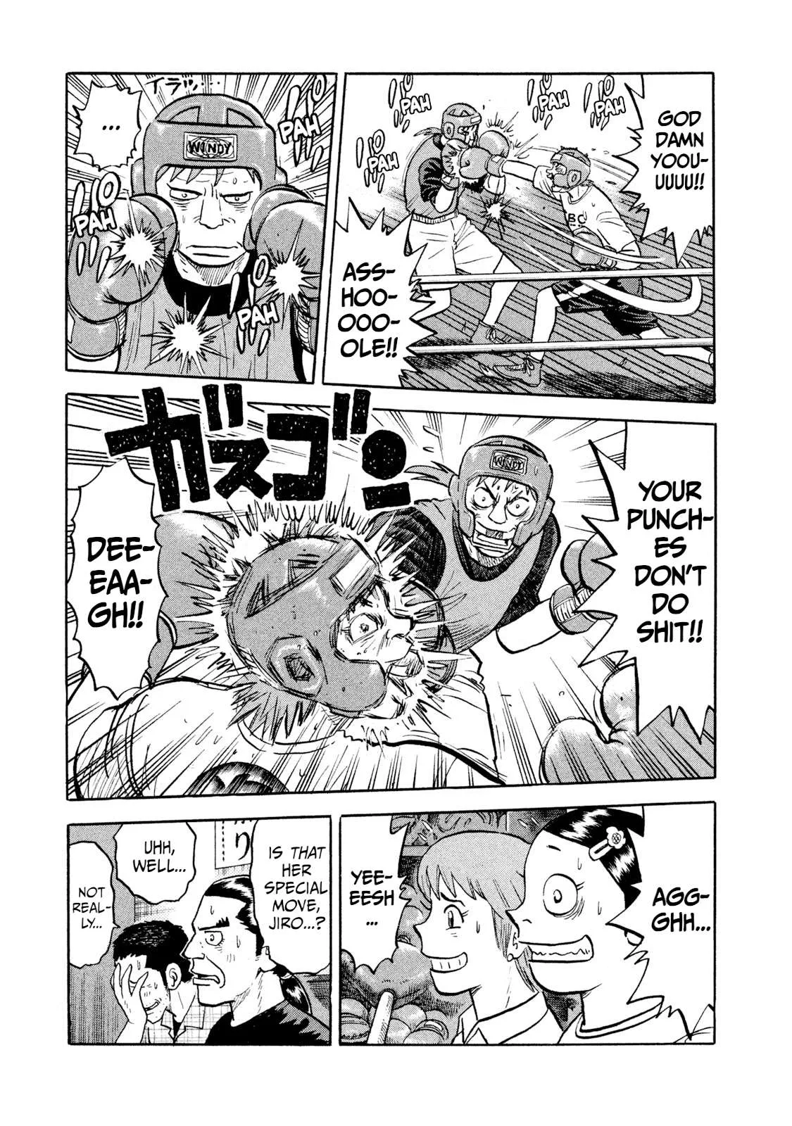 Rice Shoulder Chapter 13 page 11