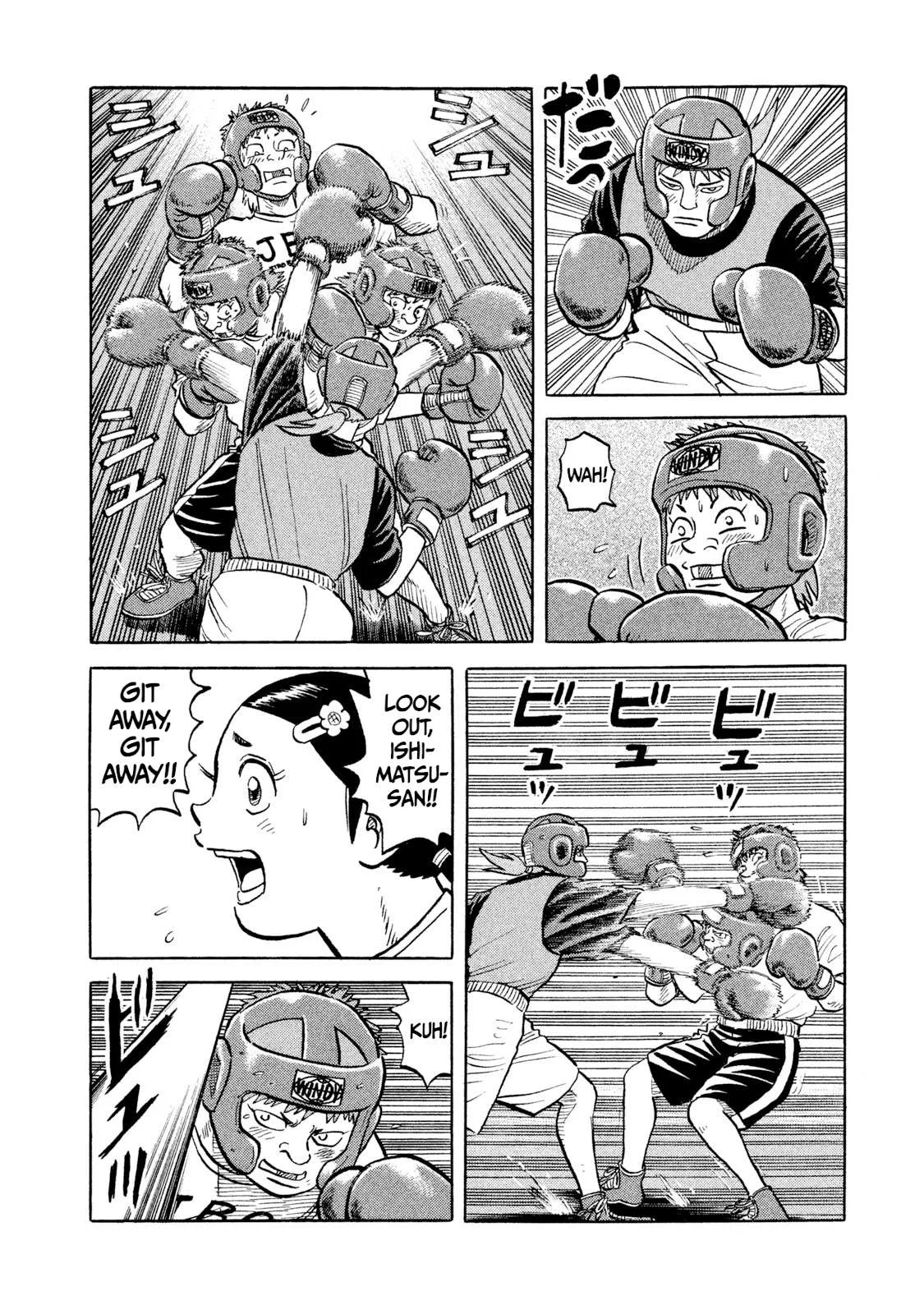 Rice Shoulder Chapter 13 page 4