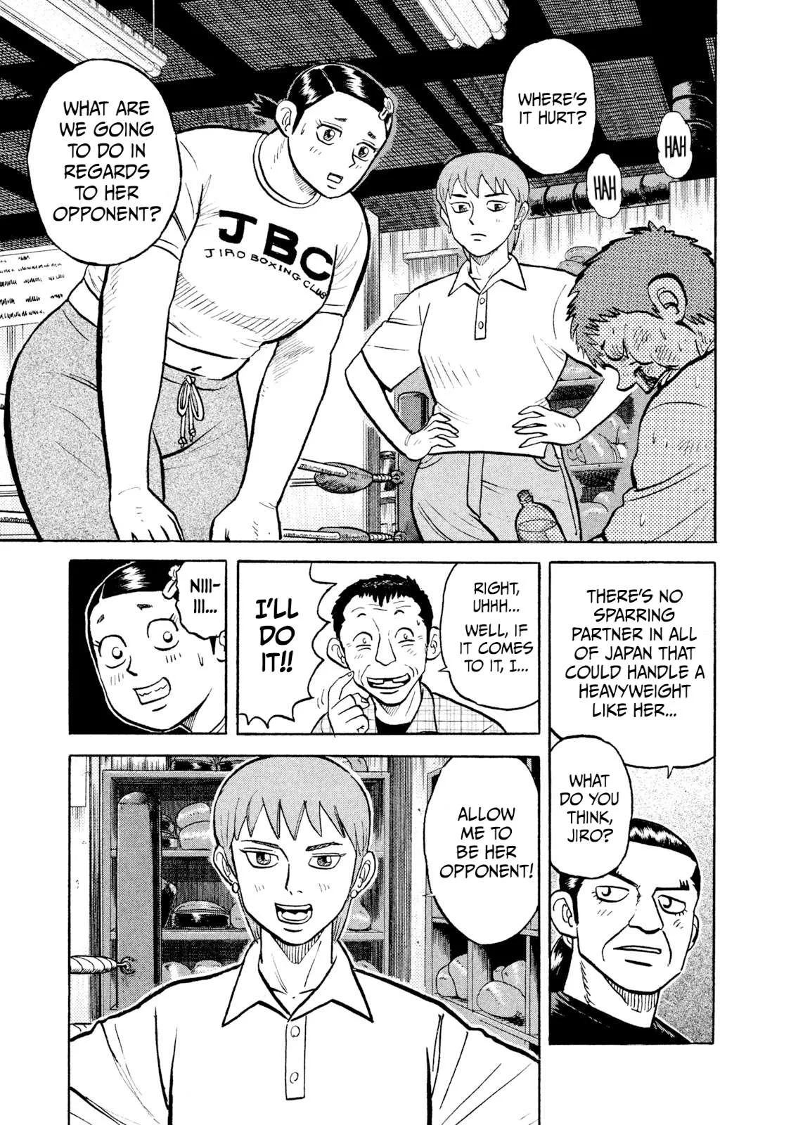 Rice Shoulder Chapter 13 page 17