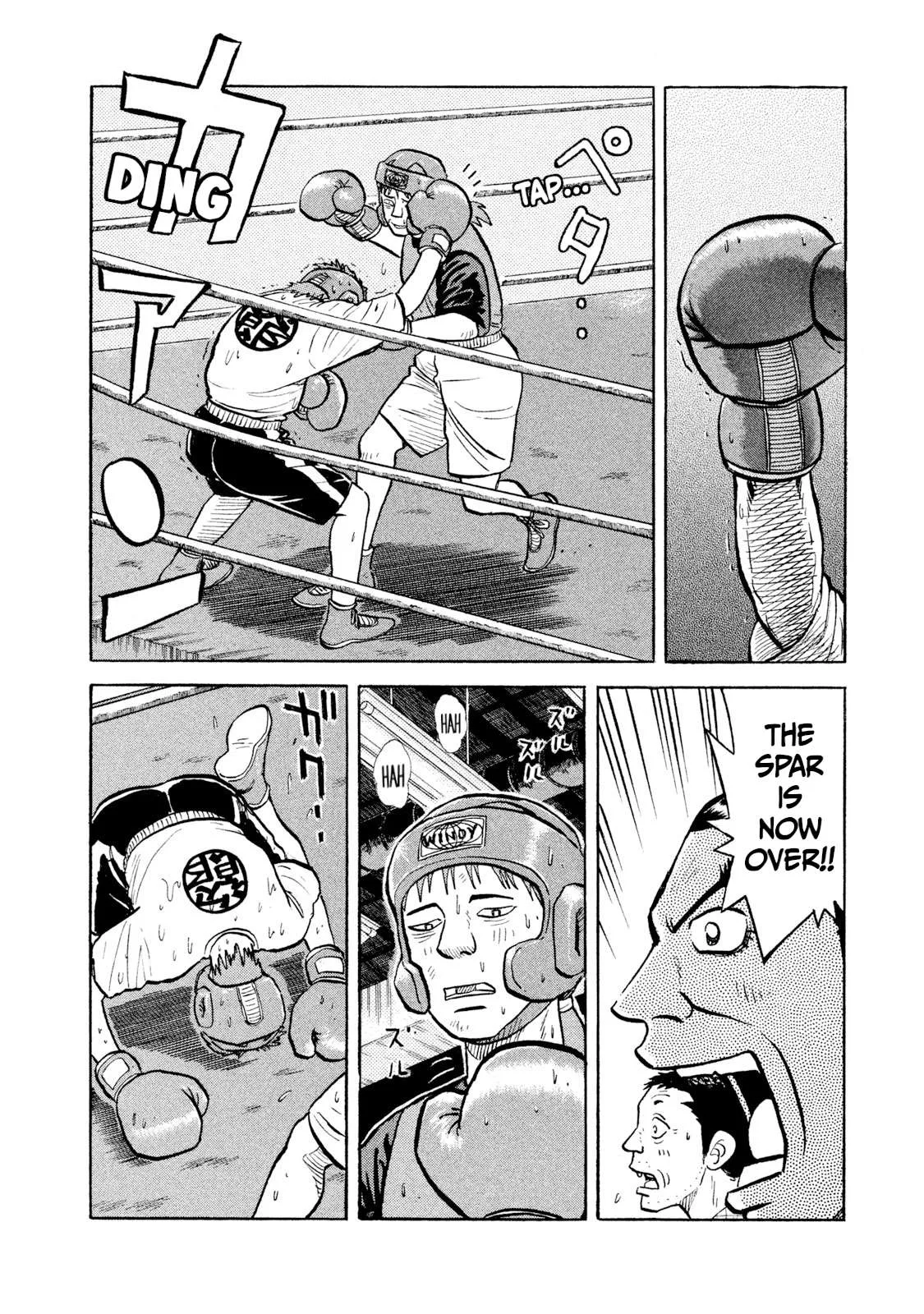 Rice Shoulder Chapter 13 page 14