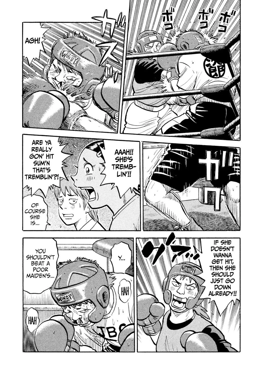 Rice Shoulder Chapter 13 page 9