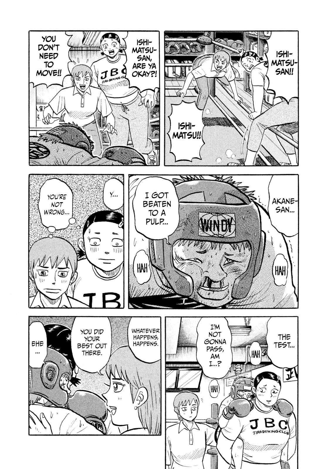Rice Shoulder Chapter 13 page 15