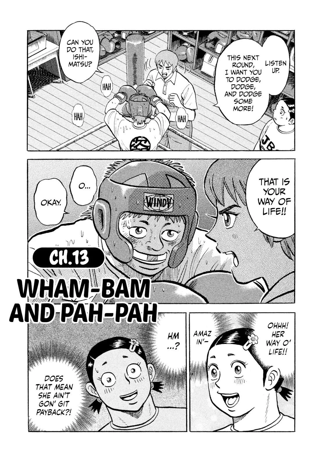 Rice Shoulder Chapter 13 page 1