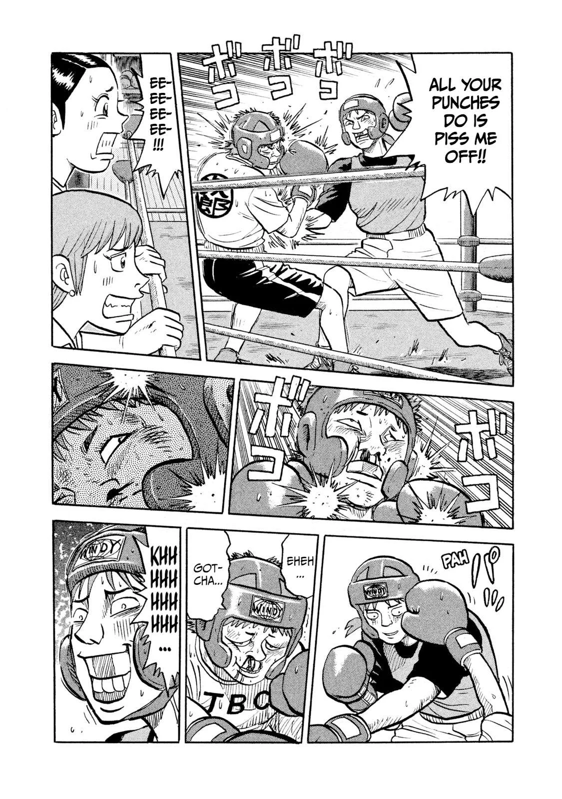 Rice Shoulder Chapter 13 page 12