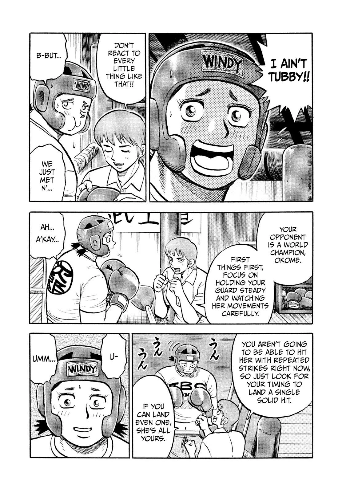Rice Shoulder Chapter 14 page 8