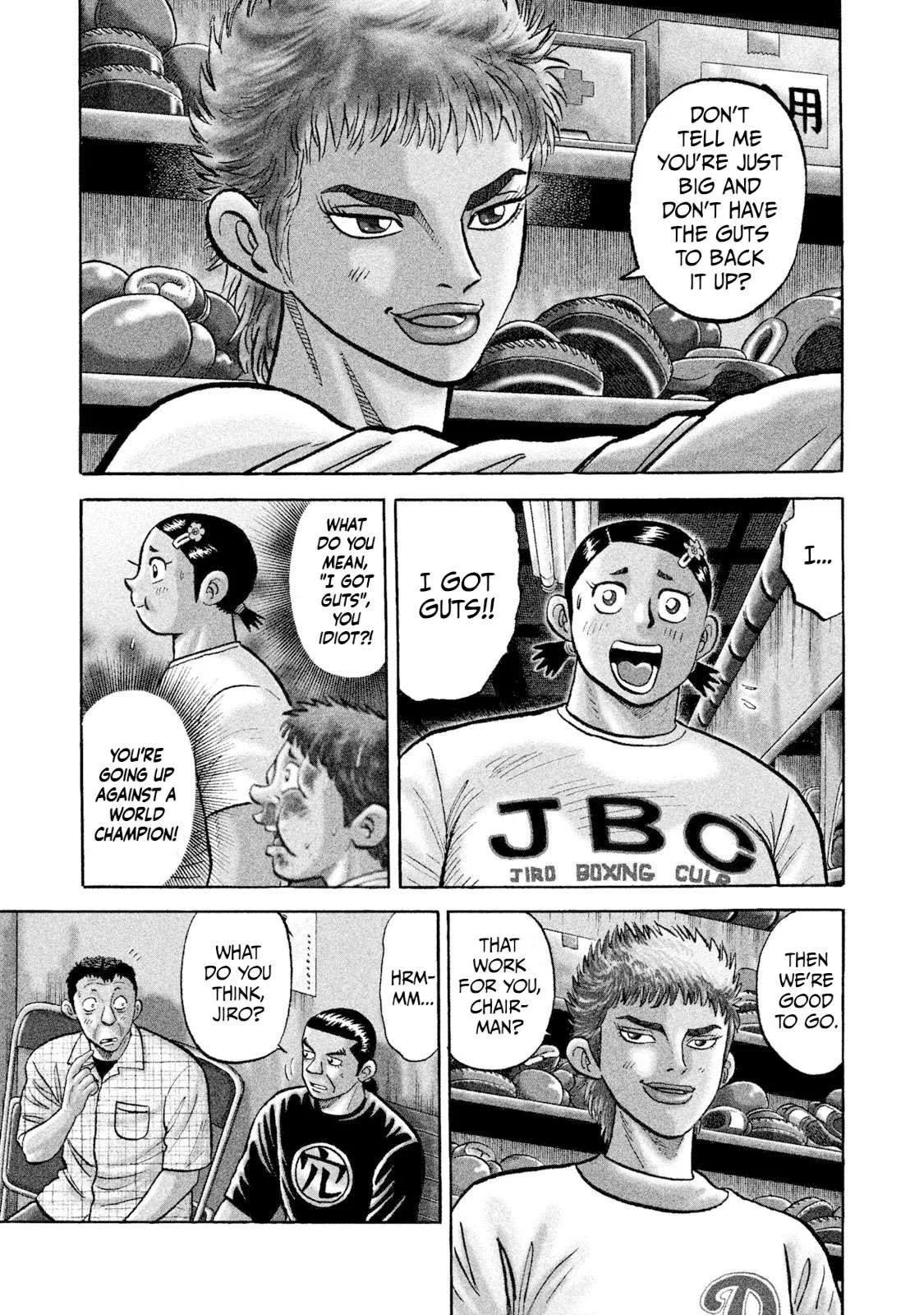 Rice Shoulder Chapter 14 page 1