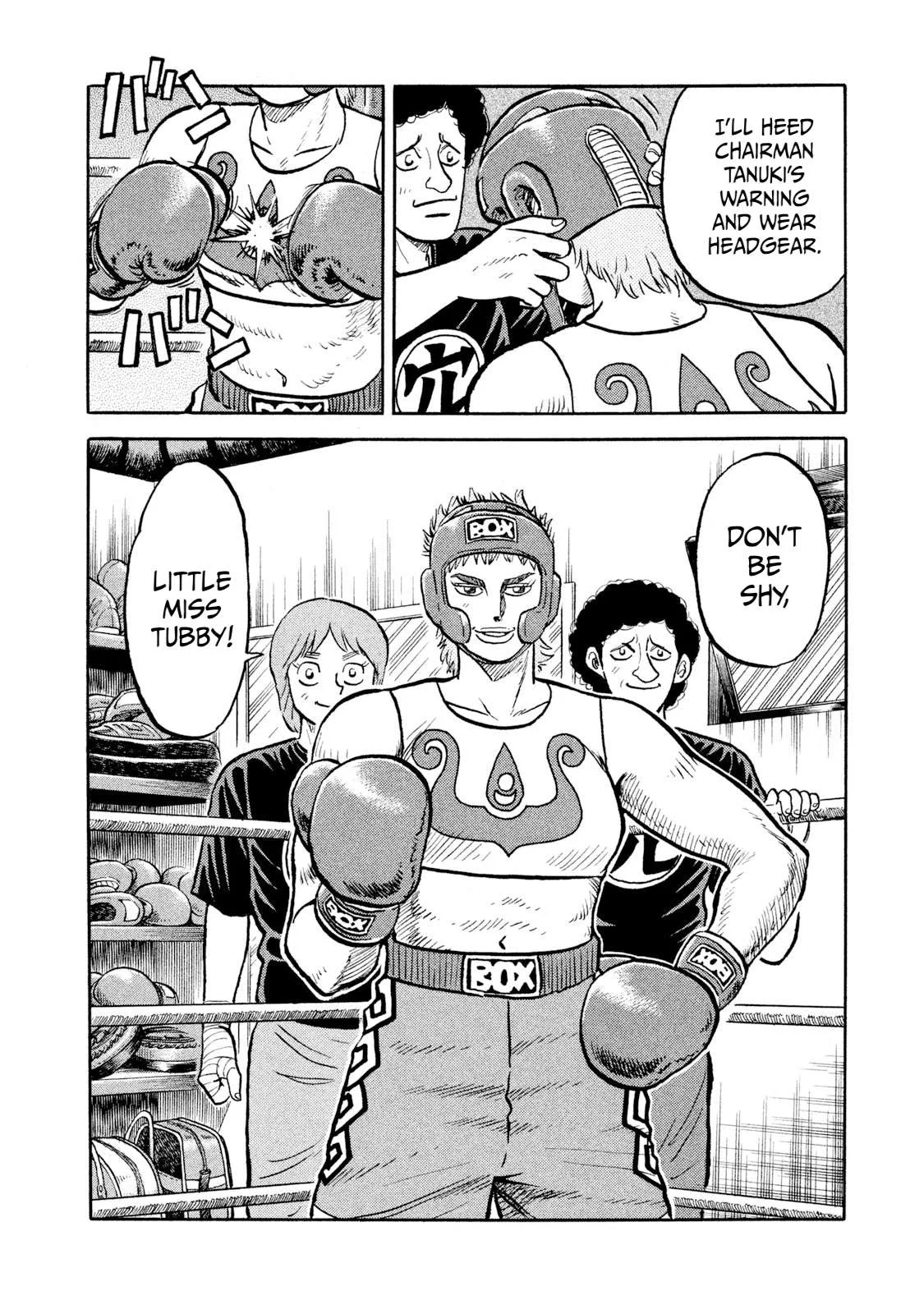 Rice Shoulder Chapter 14 page 7