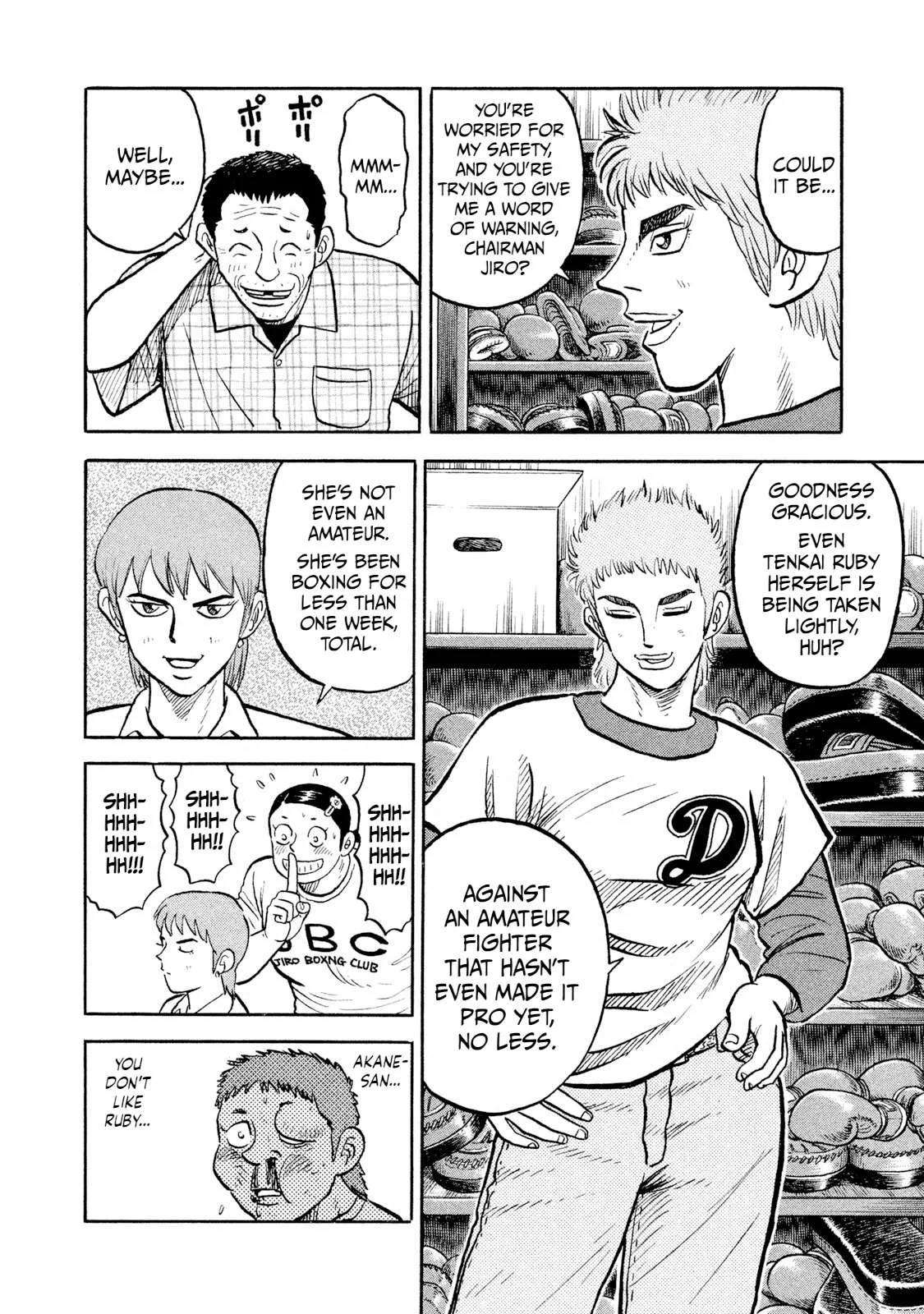 Rice Shoulder Chapter 14 page 5
