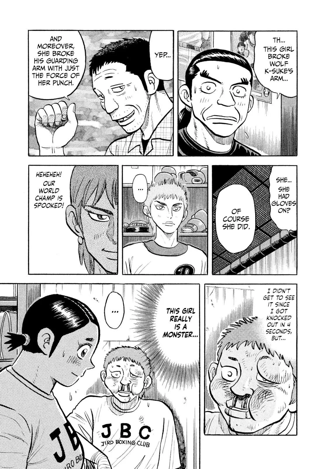 Rice Shoulder Chapter 14 page 4