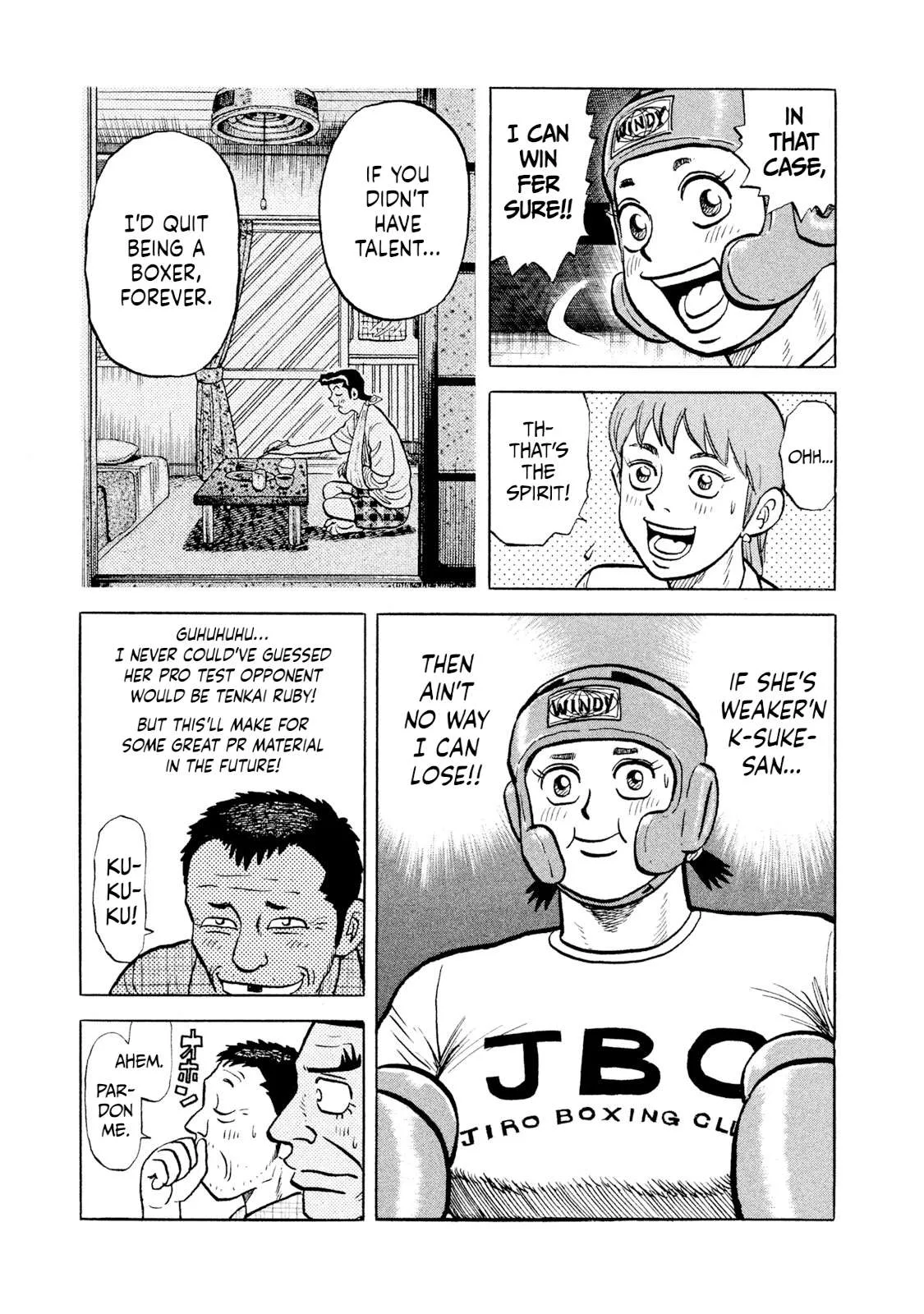 Rice Shoulder Chapter 14 page 10