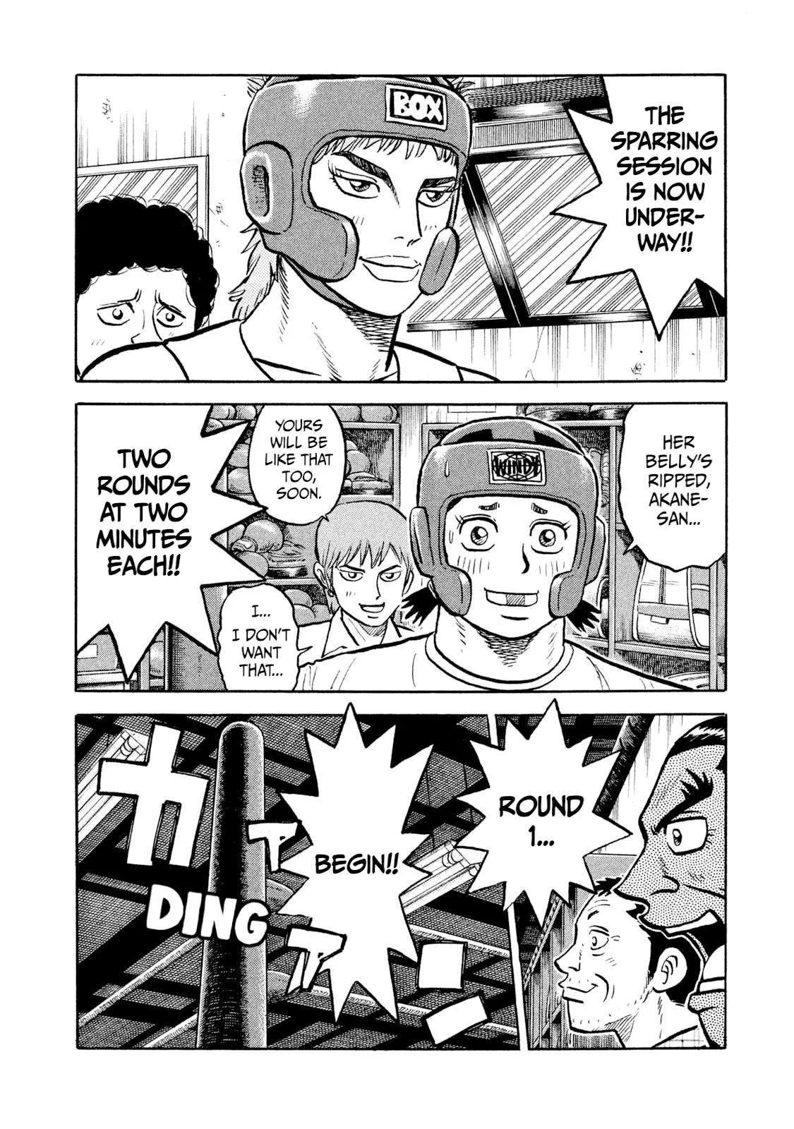 Rice Shoulder Chapter 14 page 13