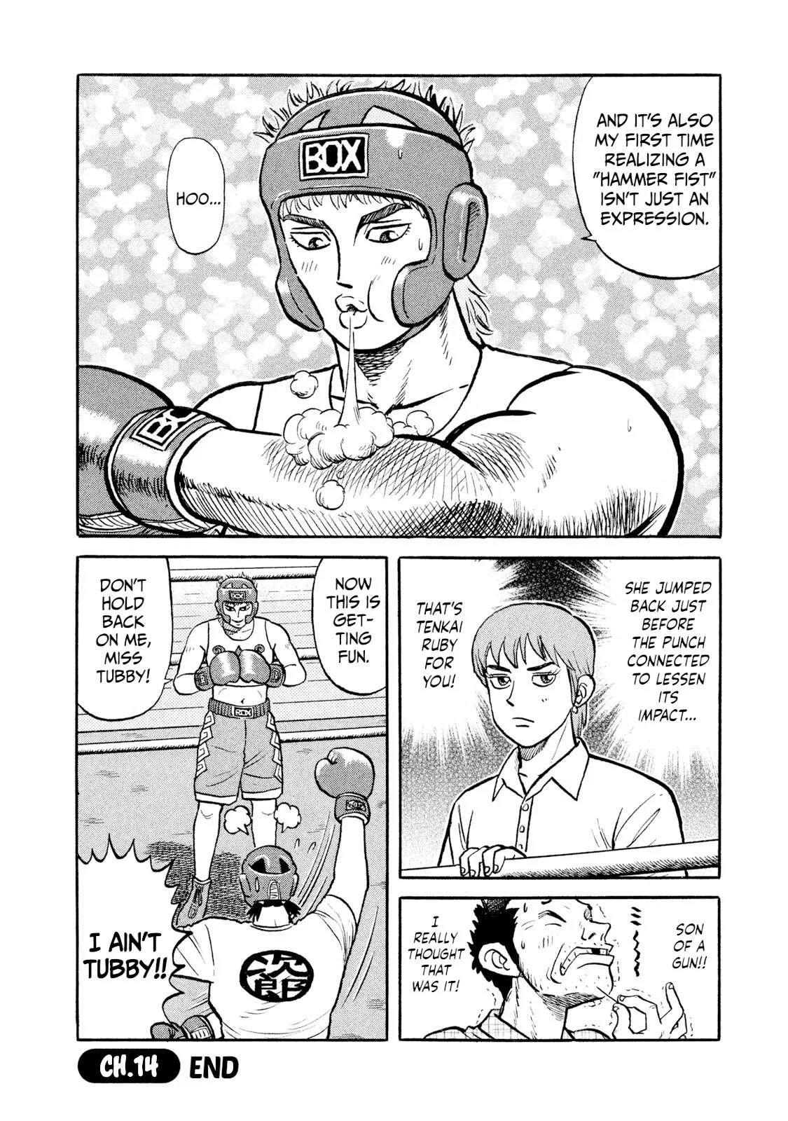 Rice Shoulder Chapter 14 page 22
