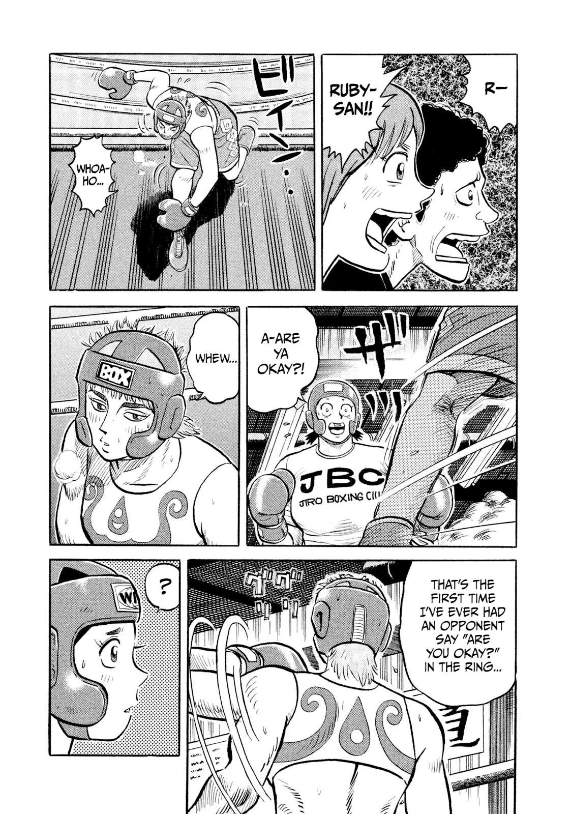 Rice Shoulder Chapter 14 page 21