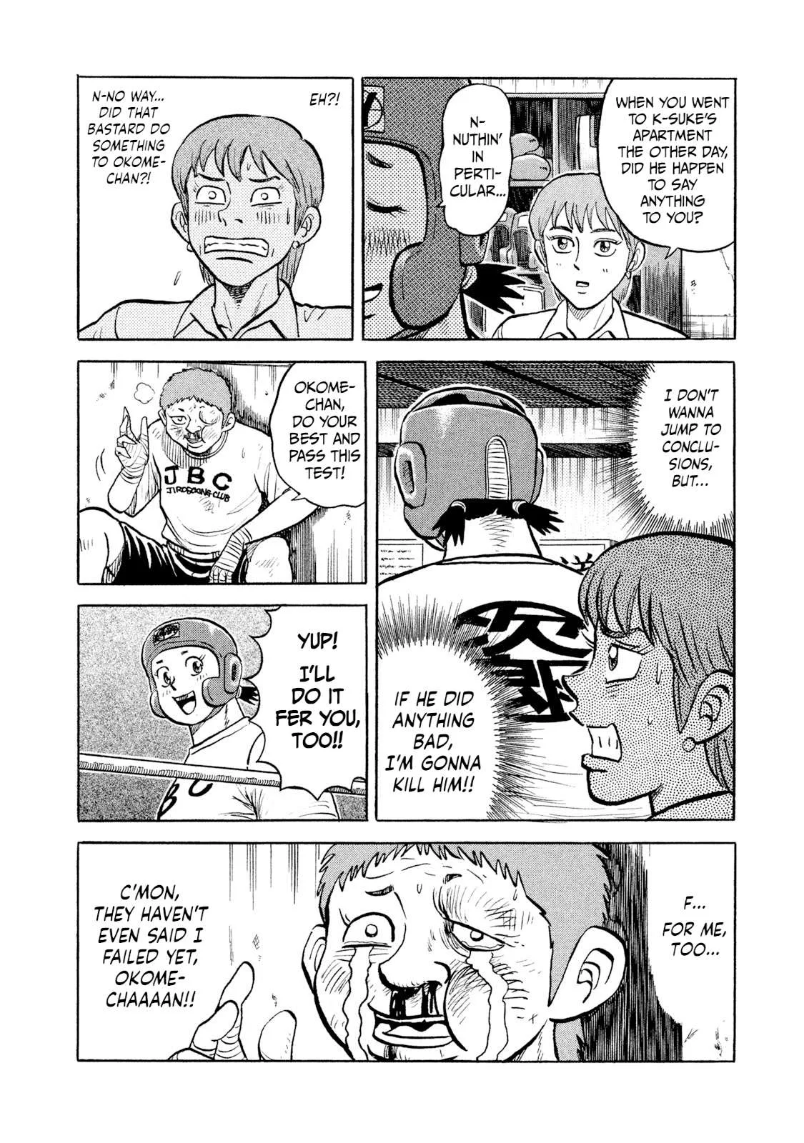 Rice Shoulder Chapter 14 page 11