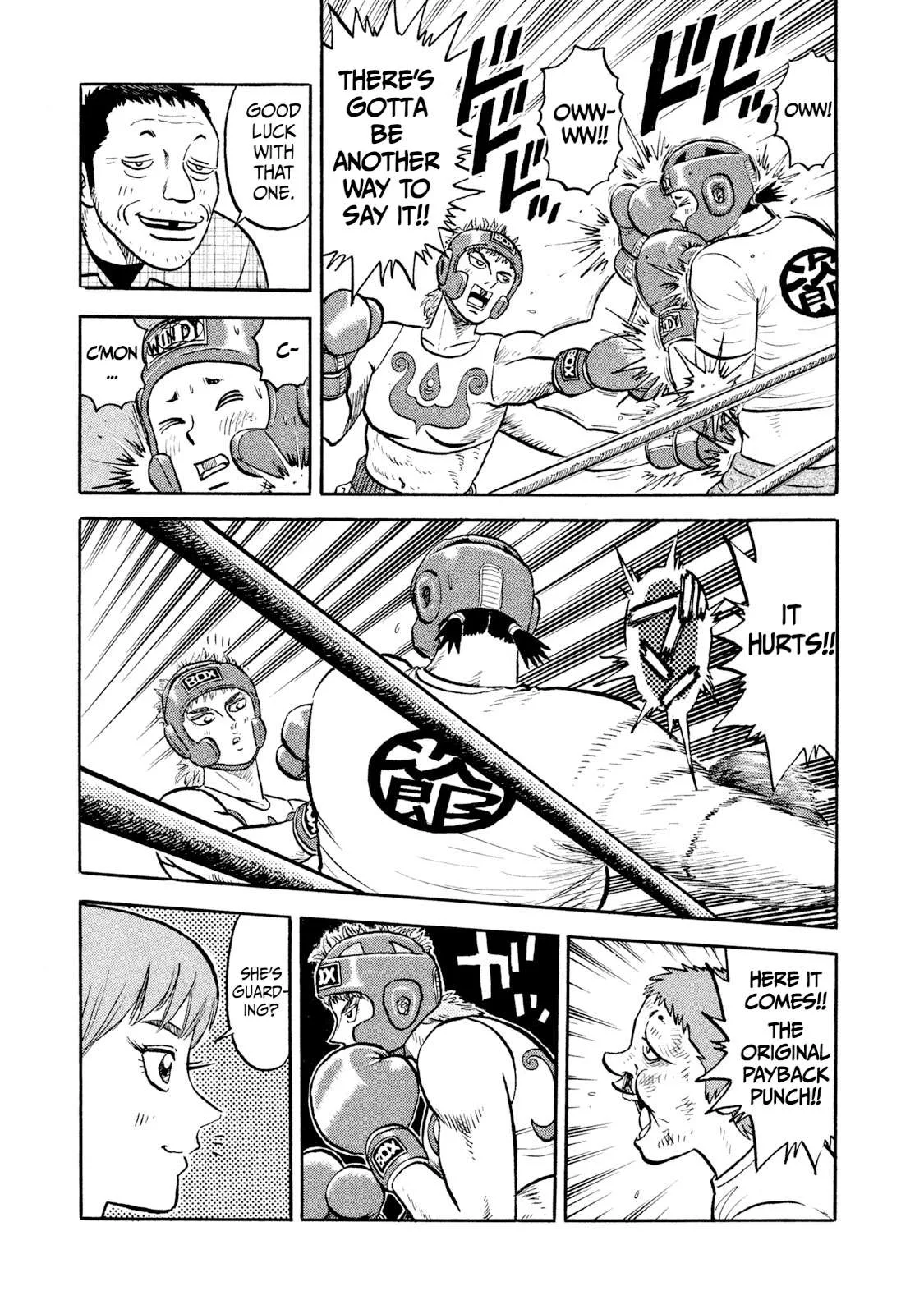 Rice Shoulder Chapter 14 page 18