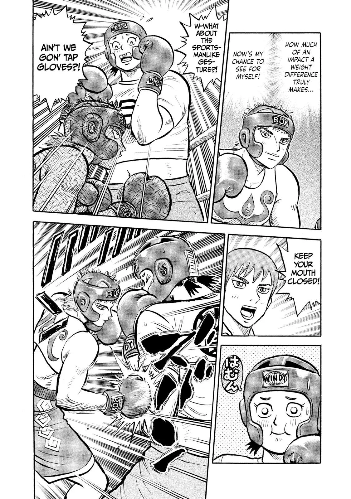 Rice Shoulder Chapter 14 page 15