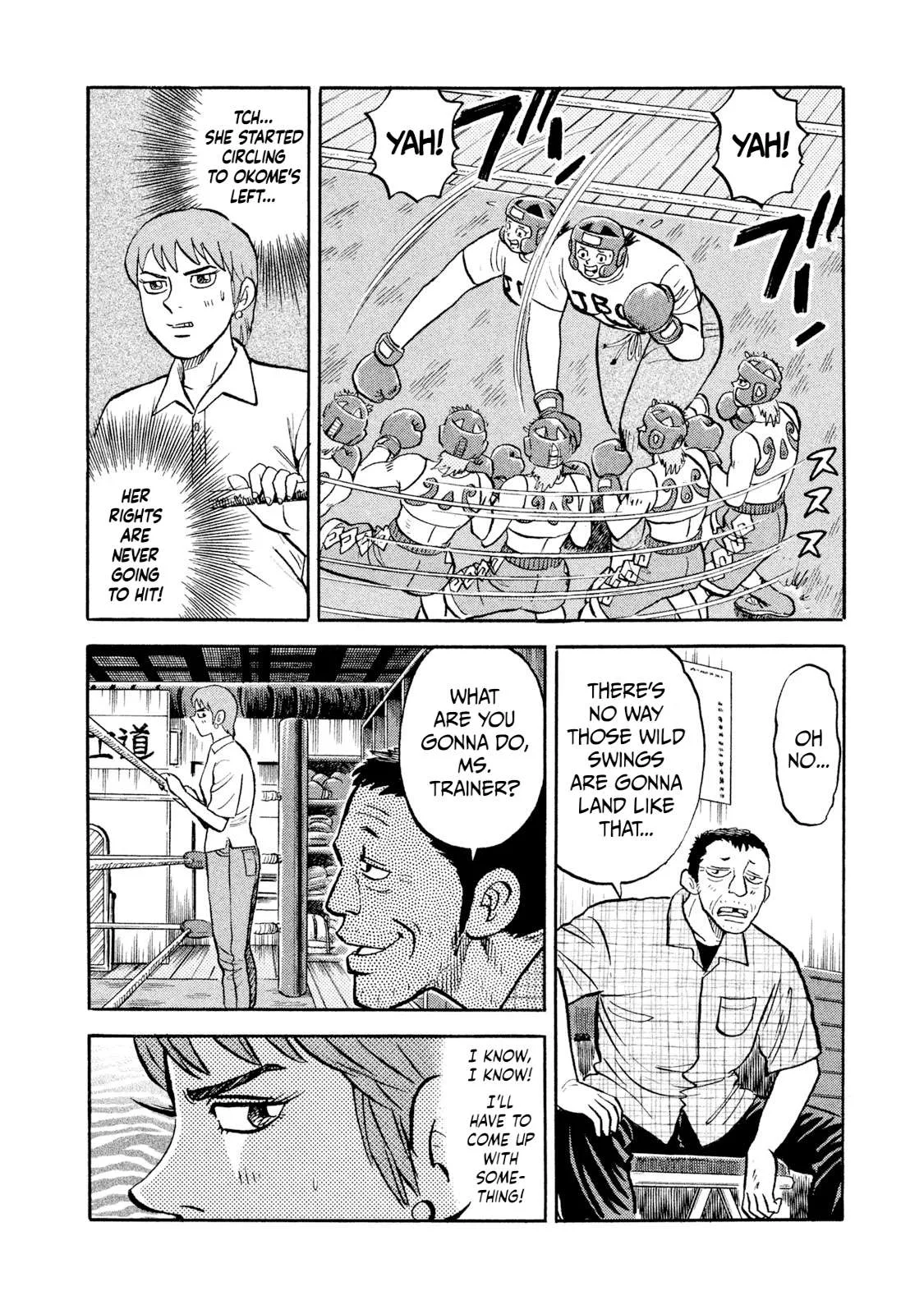 Rice Shoulder Chapter 15 page 14
