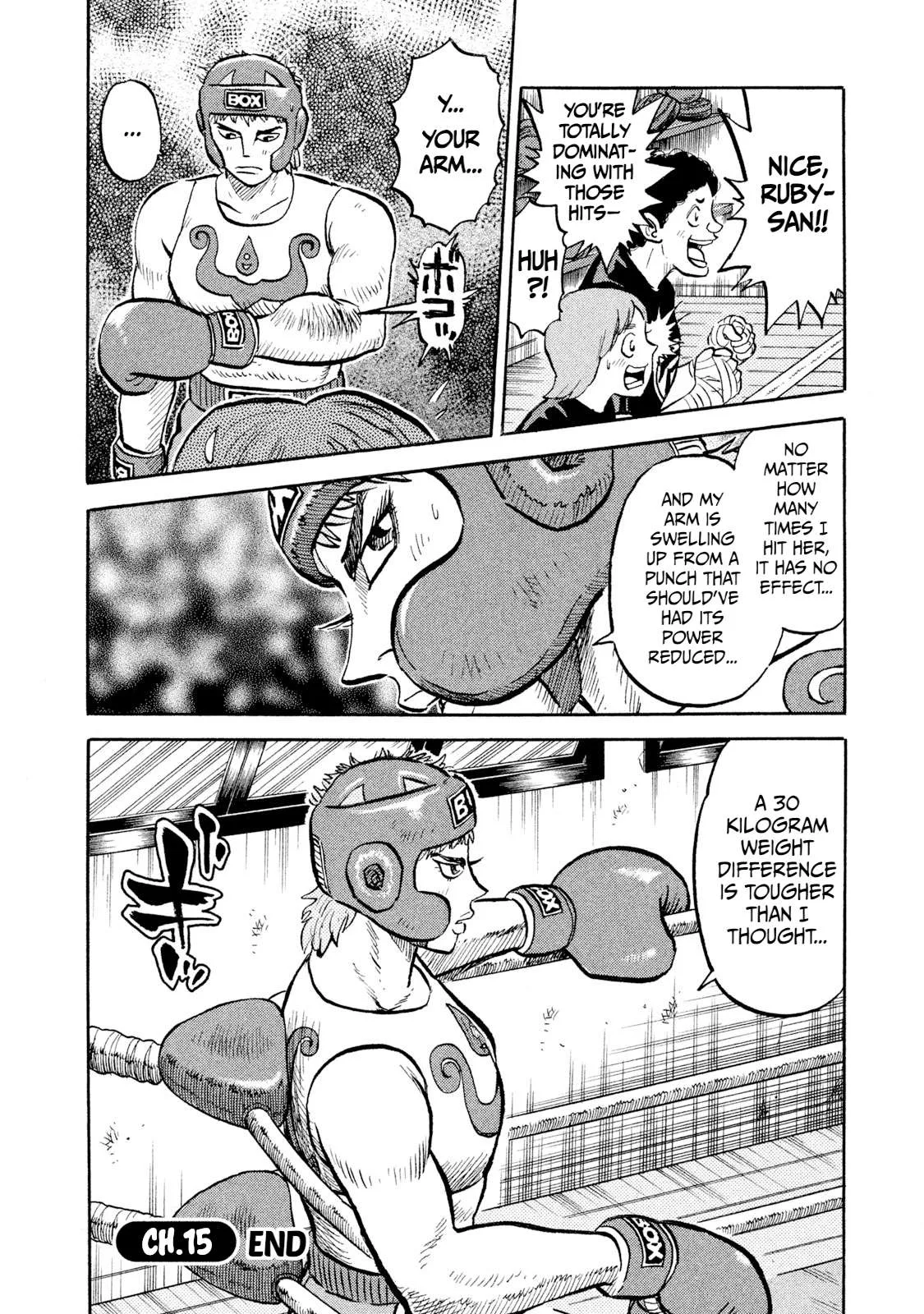 Rice Shoulder Chapter 15 page 20