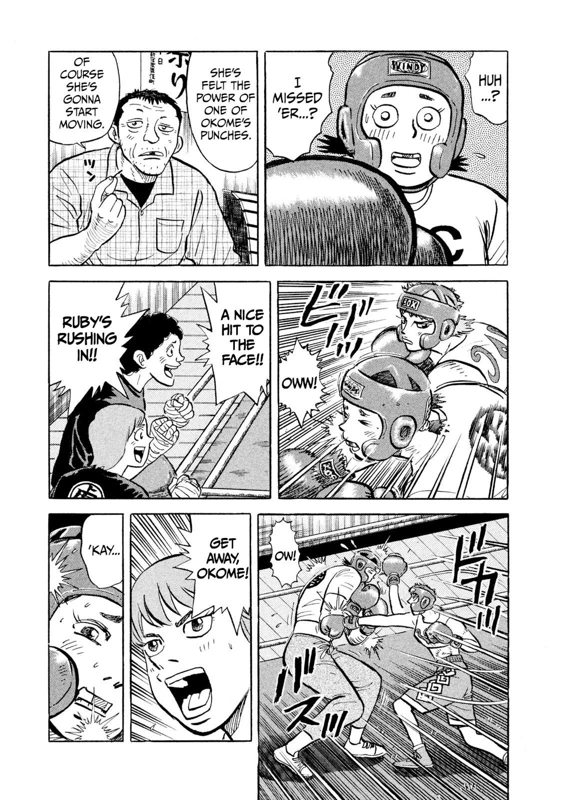 Rice Shoulder Chapter 15 page 3