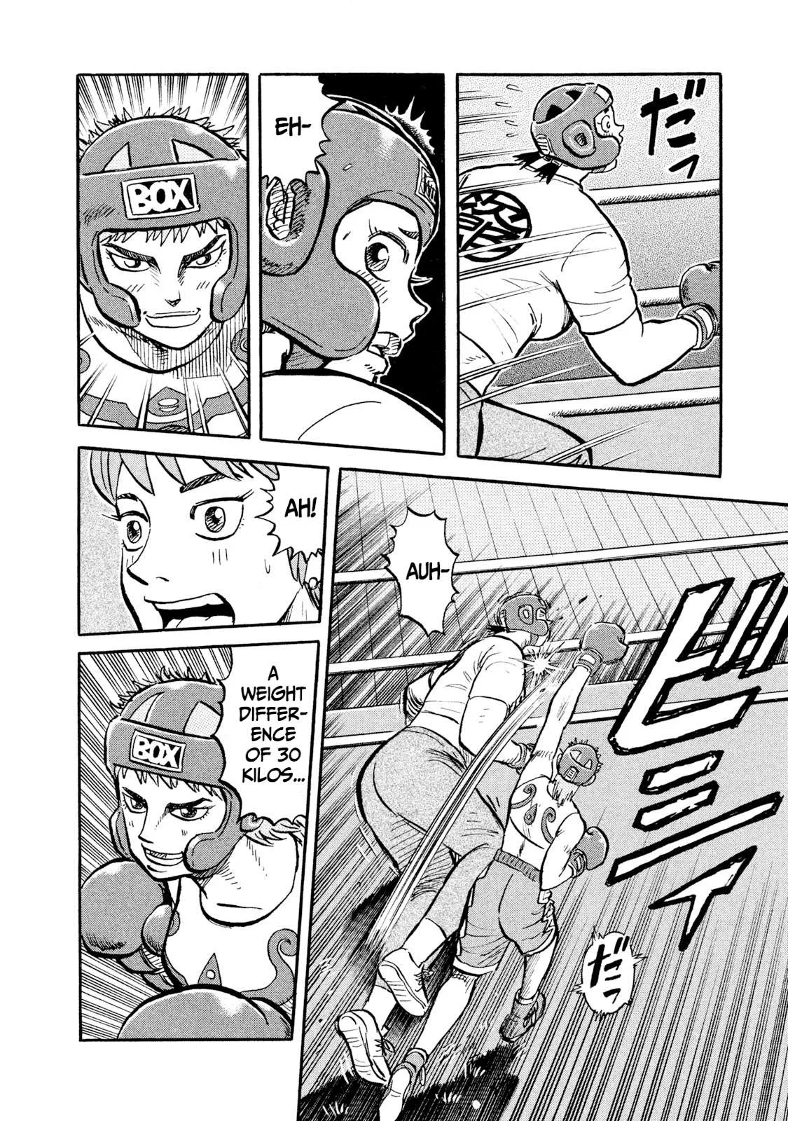 Rice Shoulder Chapter 15 page 4