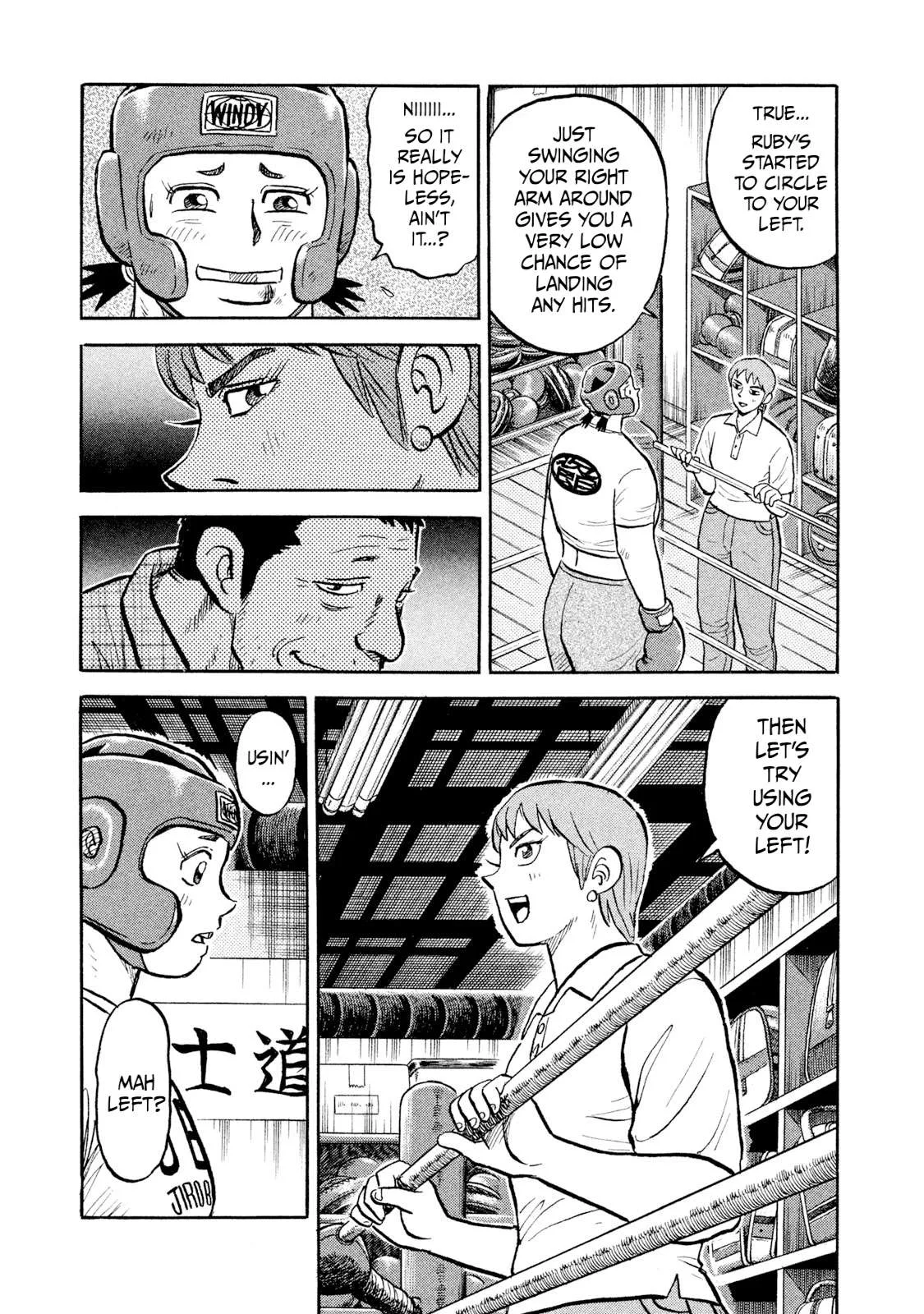 Rice Shoulder Chapter 15 page 19